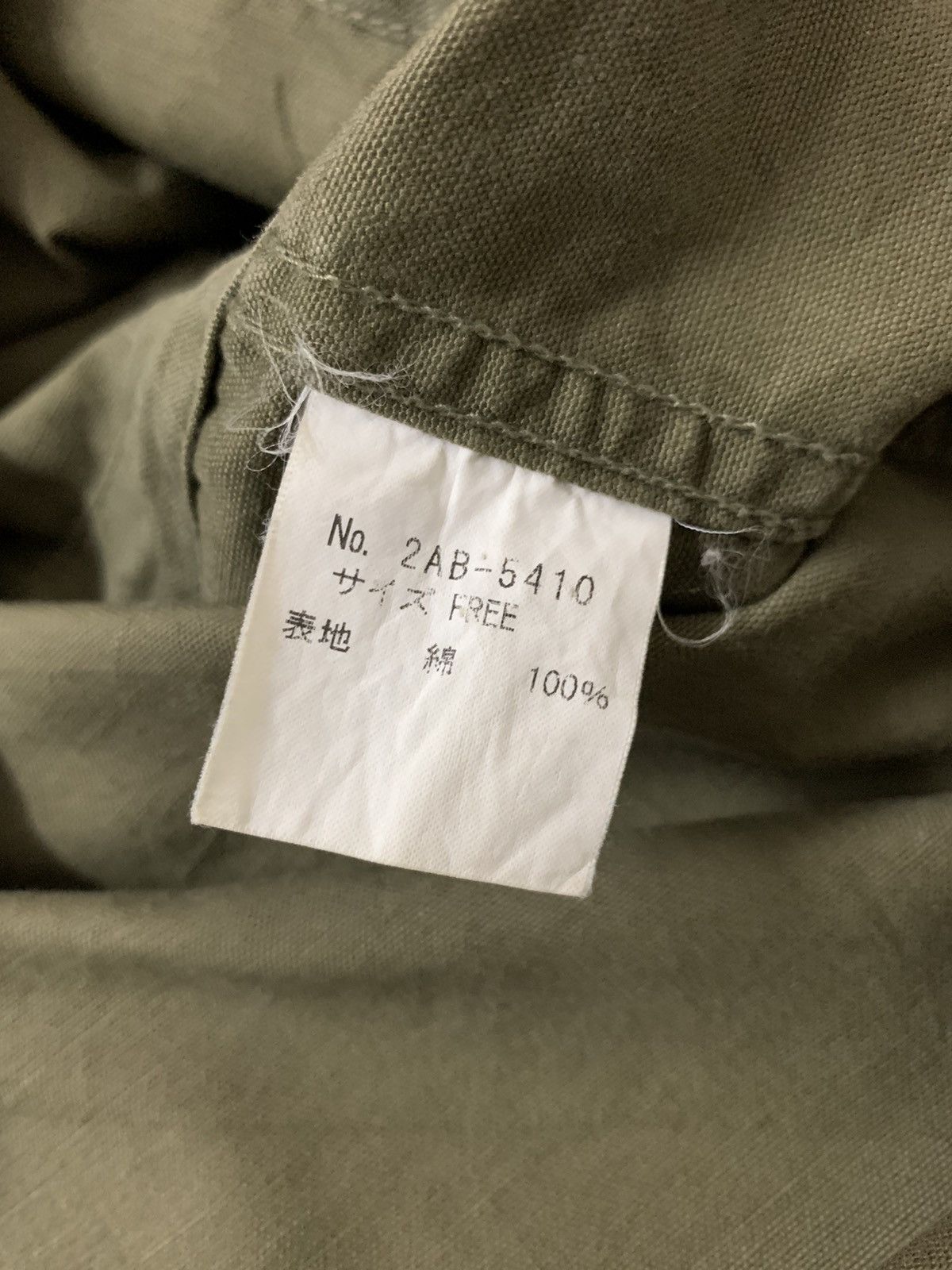 Hysteric Glamour Hysteric Glamour Military Button Jacket Size US S / EU 44-46 / 1 - 11 Thumbnail
