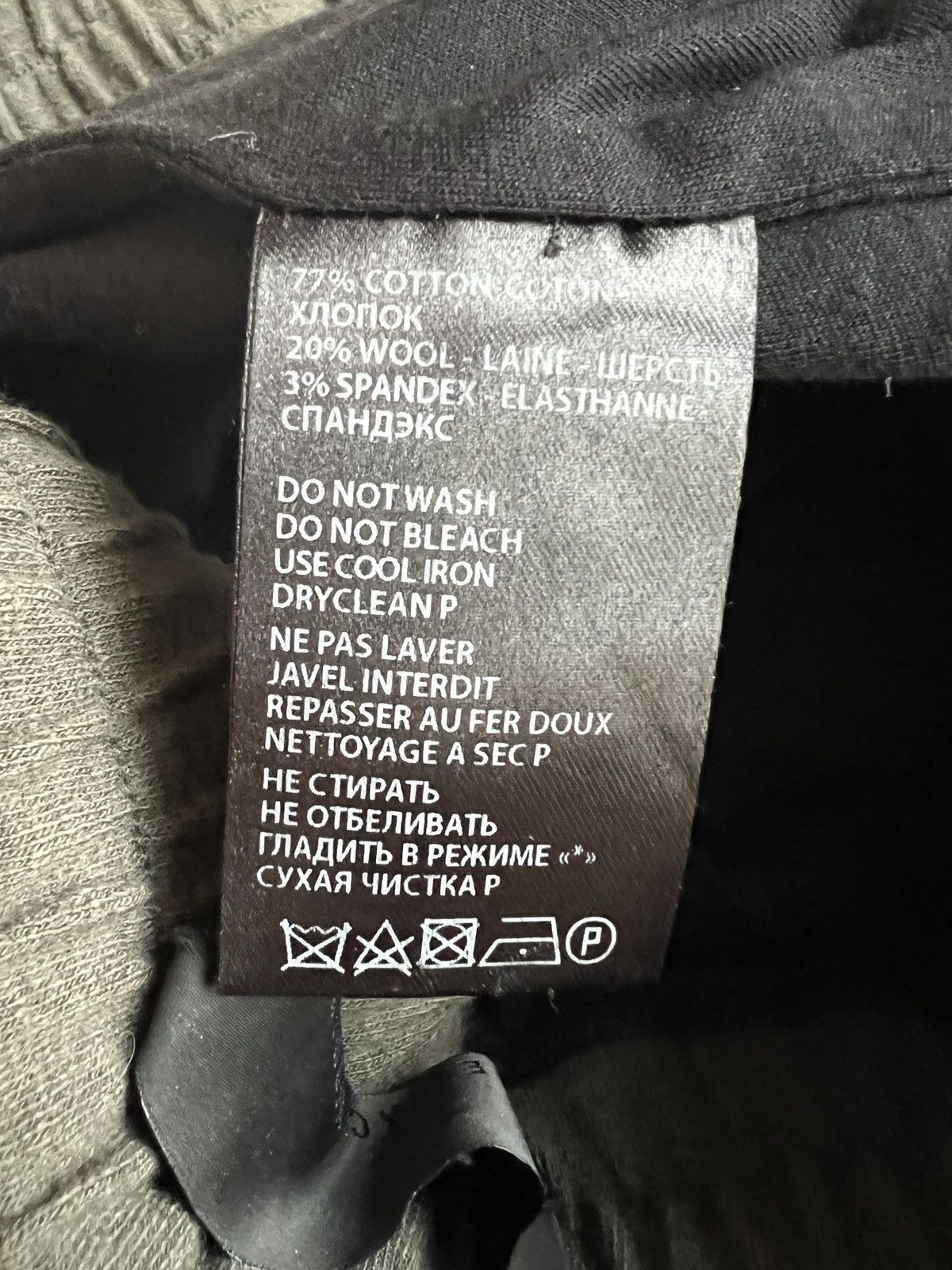 Haider Ackermann Haider Ackermann Sweatpants With Velvet Stripe Size US 30 / EU 46 - 9 Thumbnail