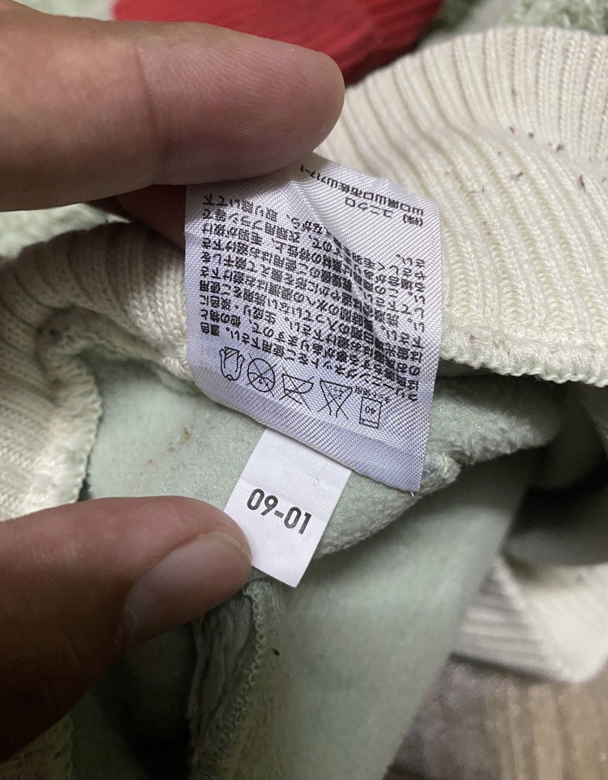 Undercover × Uniqlo × Vintage Steals‼️Undercover Uniqlo Fleece Jacket Size US S / EU 44-46 / 1 - 9 Thumbnail