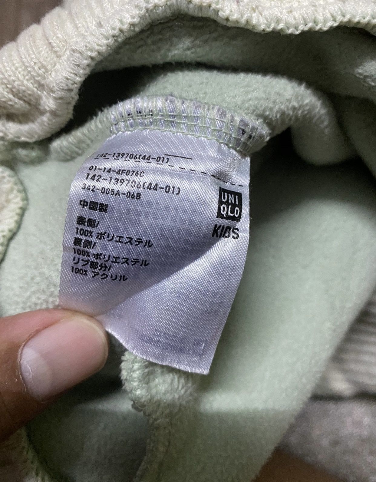 Undercover × Uniqlo × Vintage Steals‼️Undercover Uniqlo Fleece Jacket Size US S / EU 44-46 / 1 - 8 Thumbnail