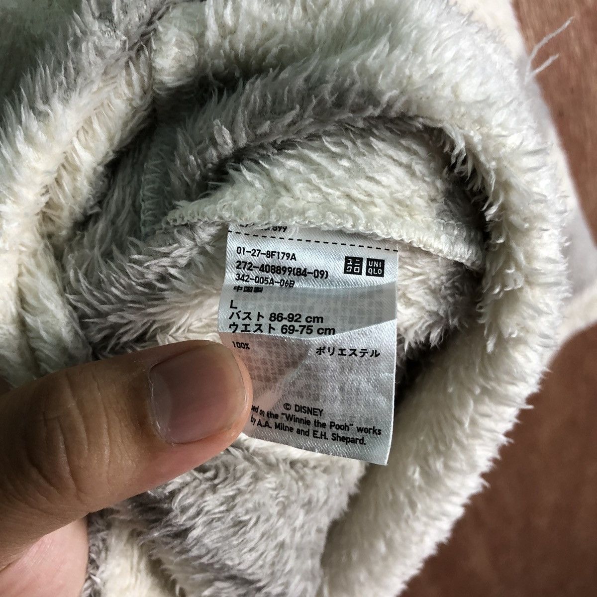 Disney Uniqlo X Pooh Stripe fleece Shaggy Fur Mohair Knitwear#6530 Size US M / EU 48-50 / 2 - 8 Thumbnail