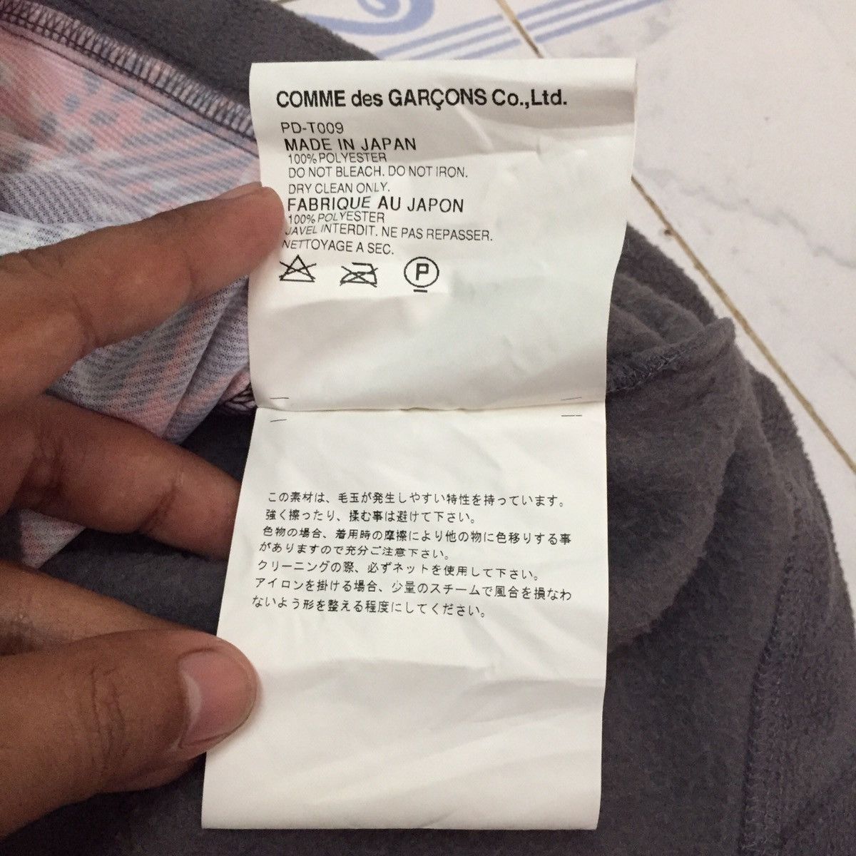 Comme des Garcons Homme Plus Rare Comme des Garcons Homme Plus Open Chest Sweater Size US M / EU 48-50 / 2 - 13 Thumbnail