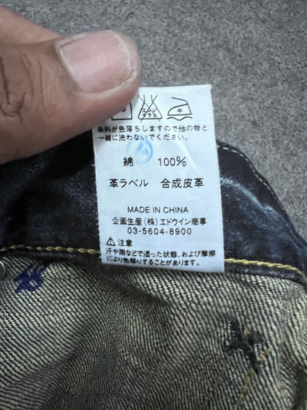 Japanese Brand FLARED💥LEE DISTRESSED DENIM TWIST PANT Size US 30 / EU 46 - 10 Thumbnail
