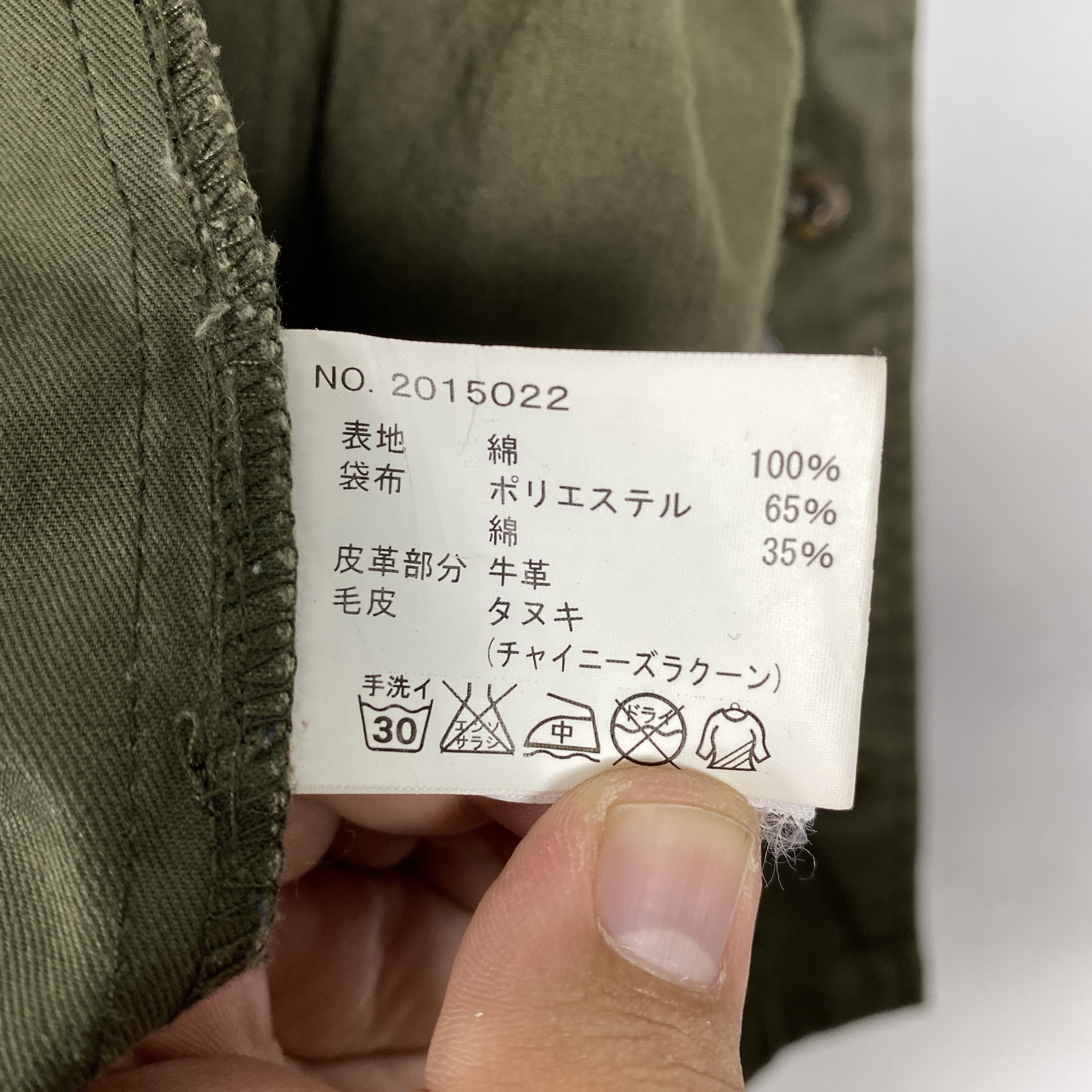 Japanese Brand Vintage AND A Cotton Military Hoodie Jacket J0188 Size US S / EU 44-46 / 1 - 14 Thumbnail