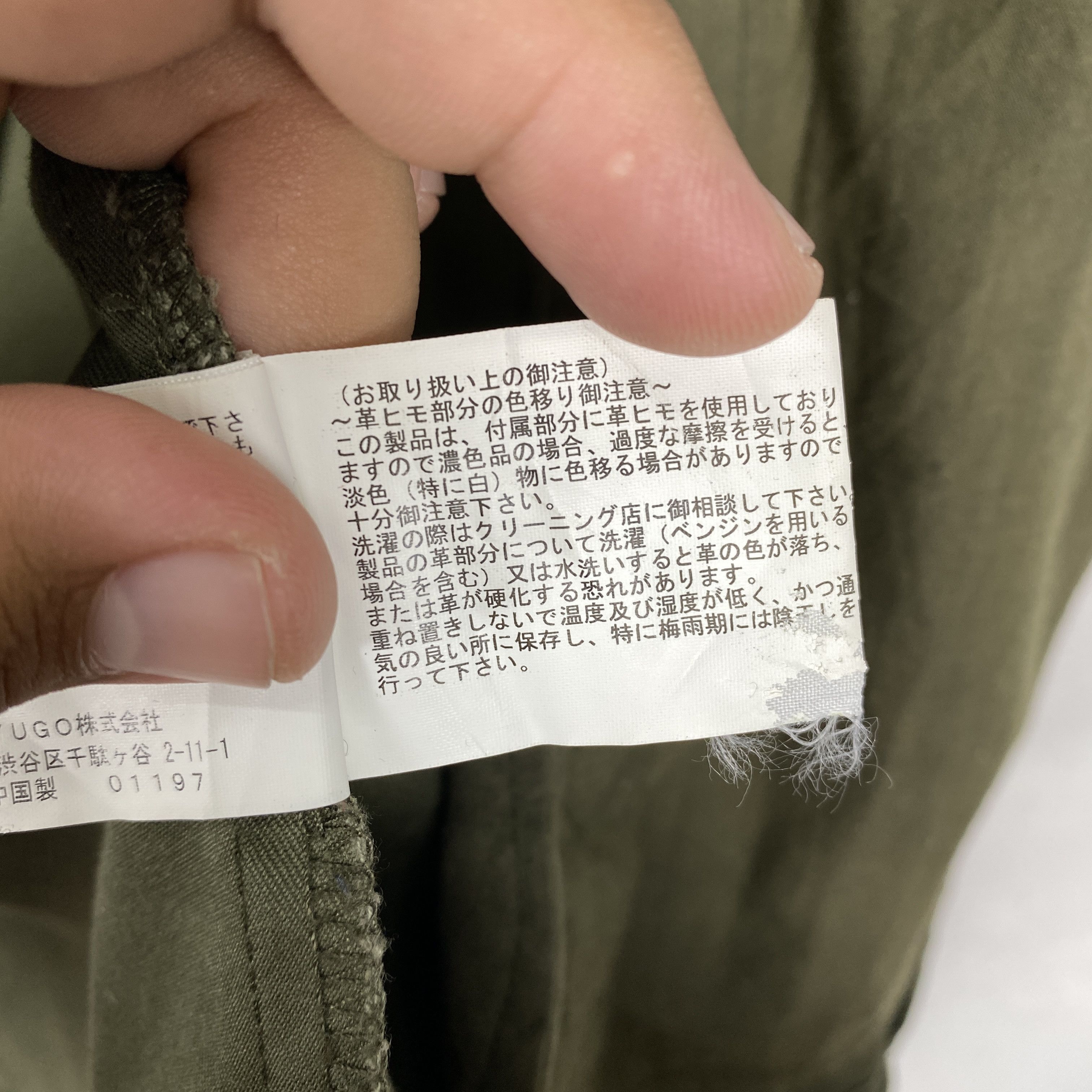 Japanese Brand Vintage AND A Cotton Military Hoodie Jacket J0188 Size US S / EU 44-46 / 1 - 16 Thumbnail