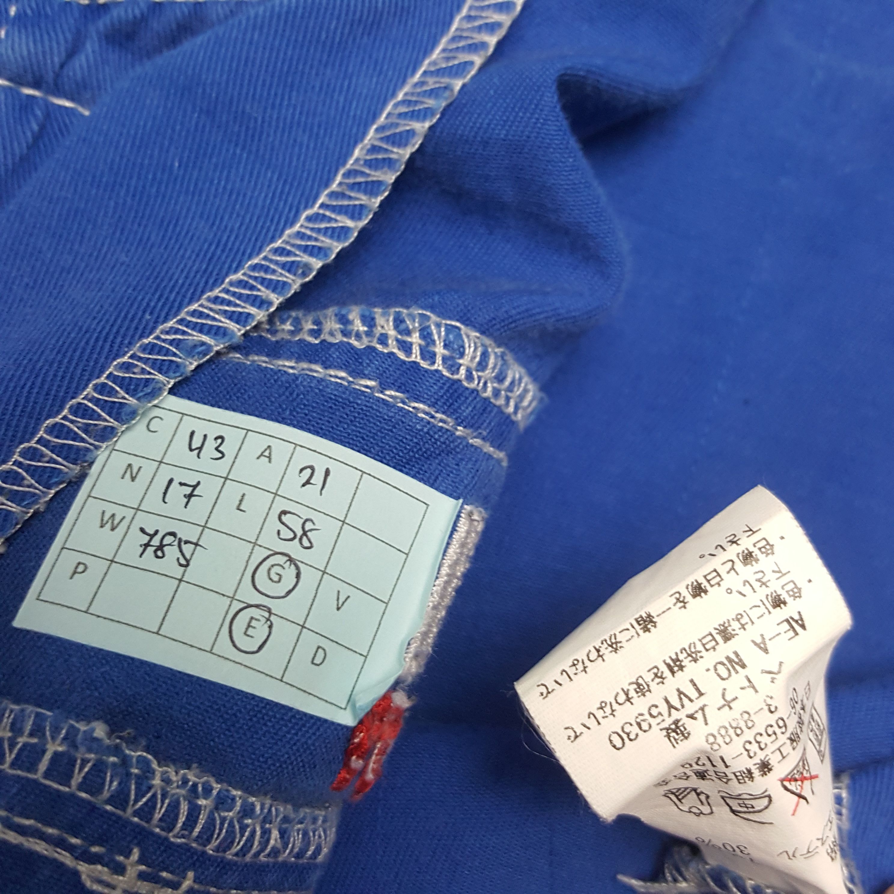 Sports Specialties × Vintage Vintage Suzuki Technical Staff Jumpsuit Jacket Size US M / EU 48-50 / 2 - 12 Thumbnail