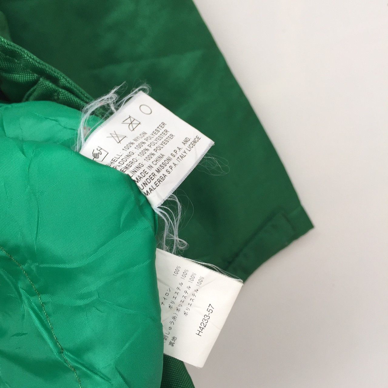 Missoni missoni sports parka Size US L / EU 52-54 / 3 - 4 Thumbnail