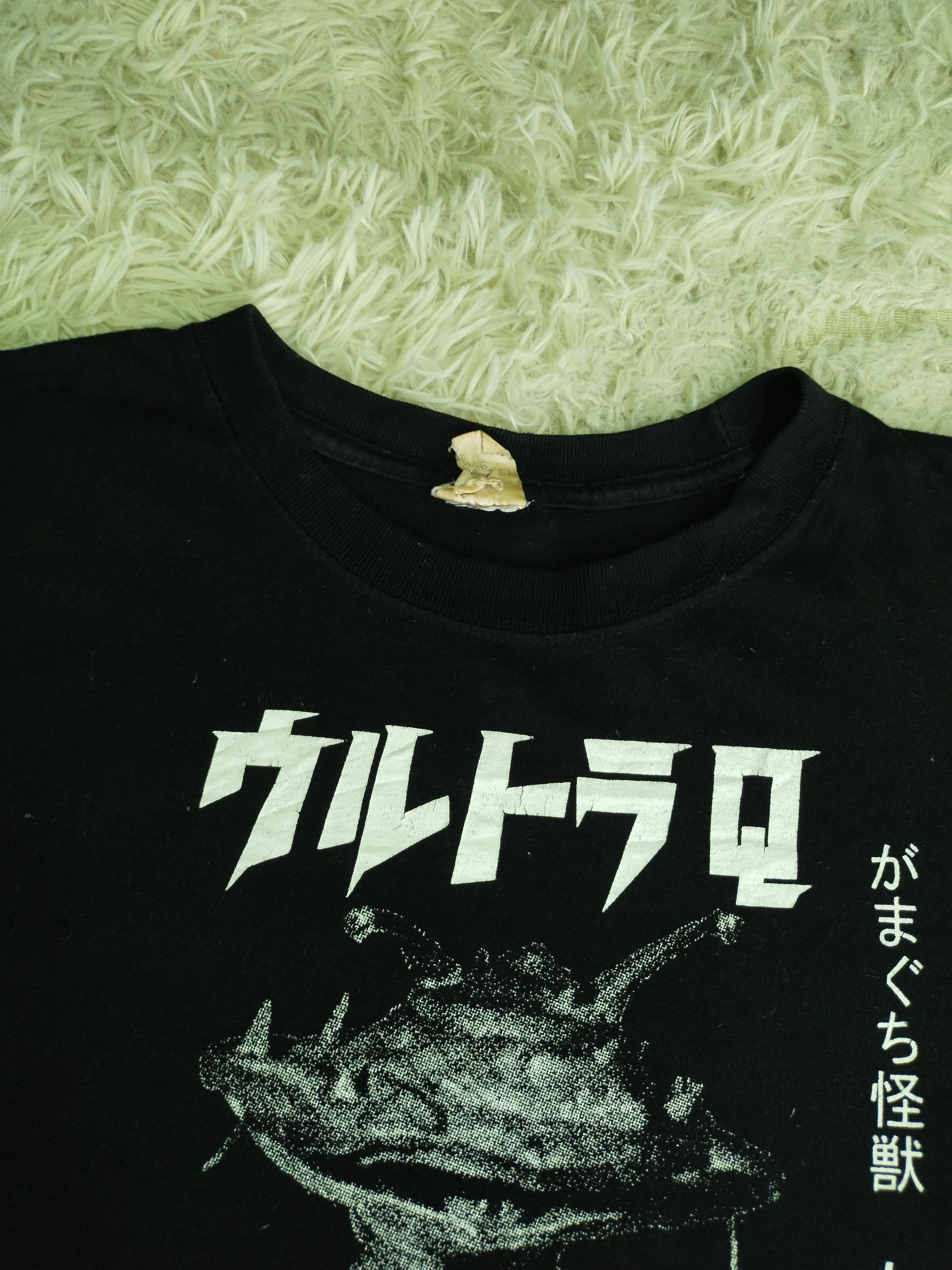 Japanese Brand VINTAGE ULTRALO TSUBURAYA FLOW TEE Size US M / EU 48-50 / 2 - 4 Thumbnail