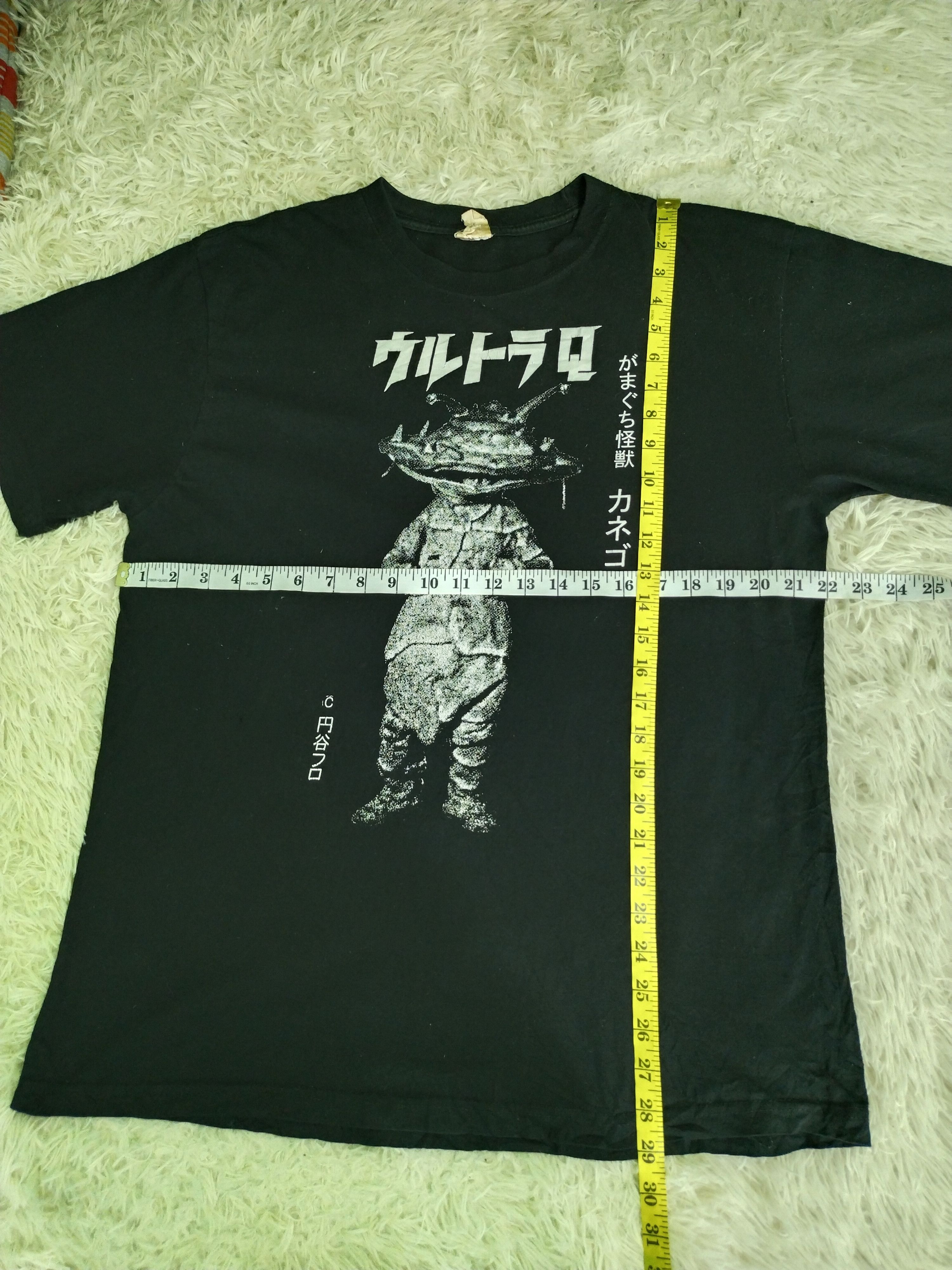 Japanese Brand VINTAGE ULTRALO TSUBURAYA FLOW TEE Size US M / EU 48-50 / 2 - 10 Thumbnail