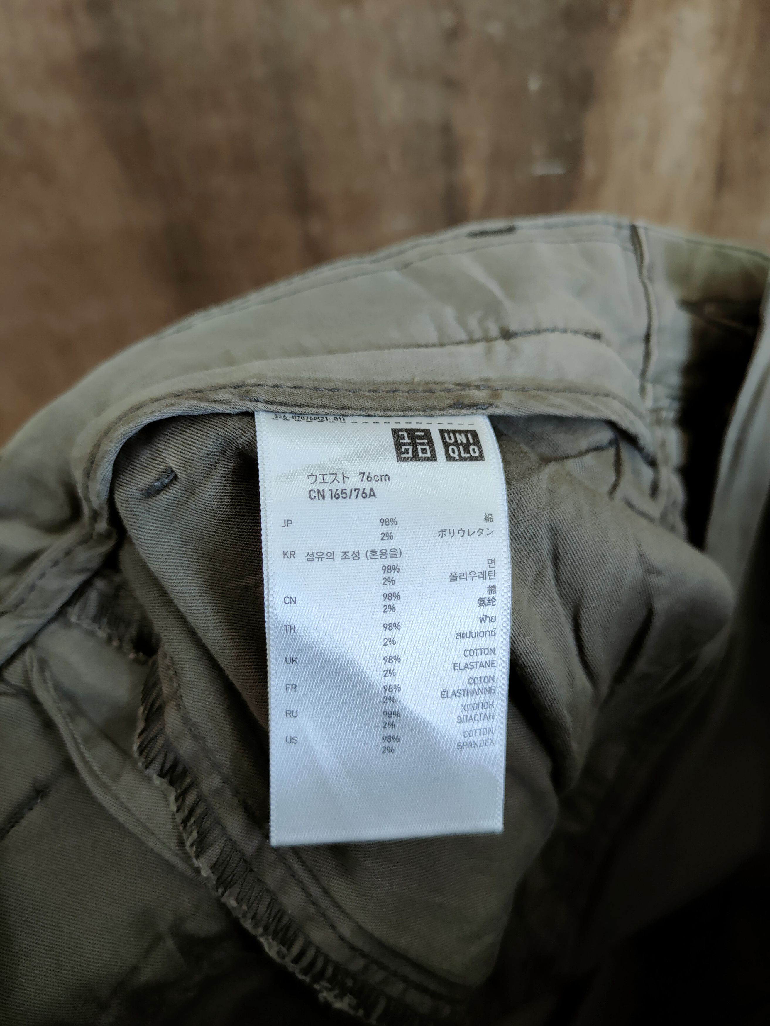 Japanese Brand × Uniqlo Uniqlo multipocket tactical cargo pants #46-699 Size US 30 / EU 46 - 9 Thumbnail