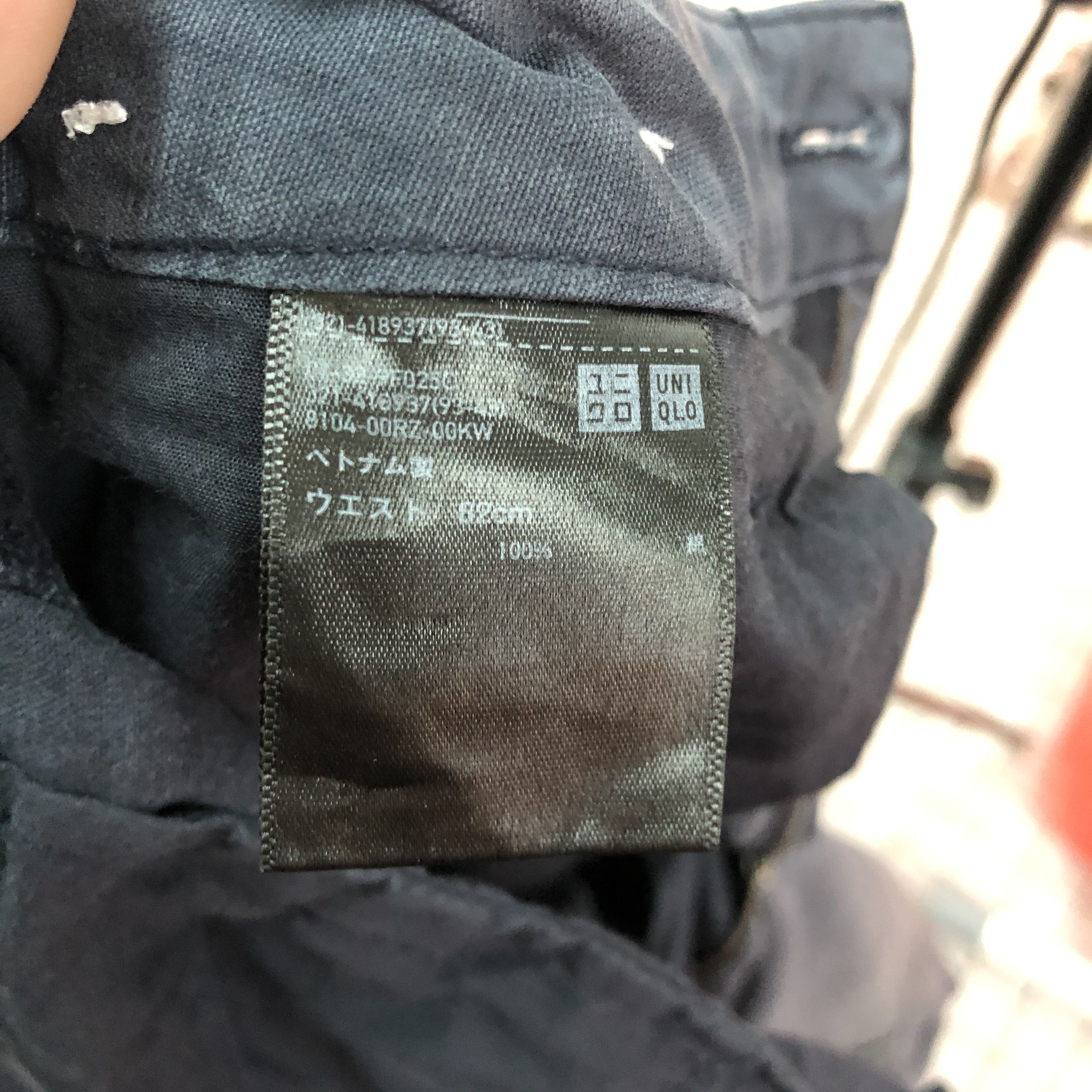 Japanese Brand × Uniqlo DLL Uniqlo Blue Faded Multipocket Tactical Cargo Pants #c099 Size US 32 / EU 48 - 12 Thumbnail