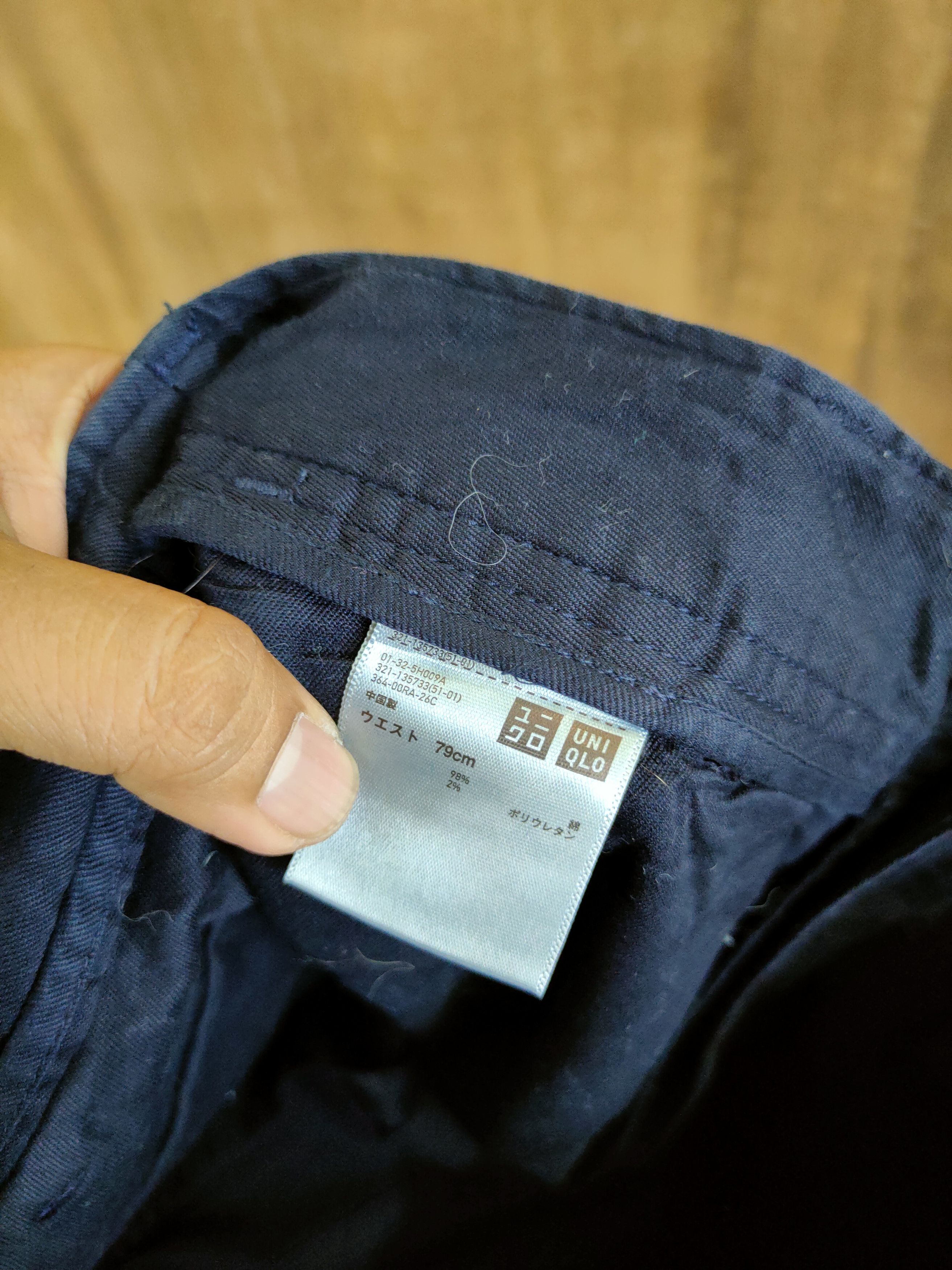 Japanese Brand DLL Uniqlo Brown multipocket tactical cargo pants #1129 Size US 31 - 8 Thumbnail