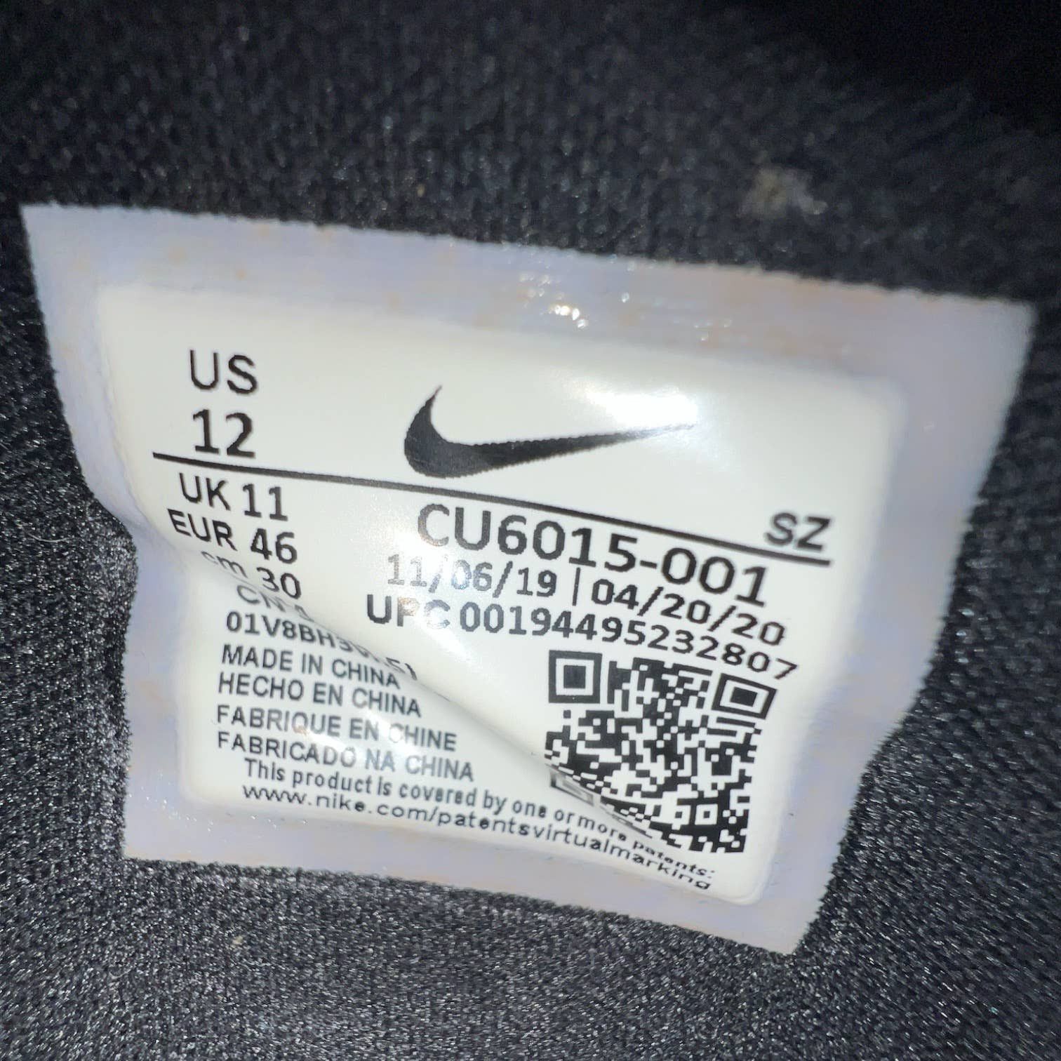 Nike × Off-White Off White Rubber Dunk Size US 12 / EU 45 - 6 Thumbnail