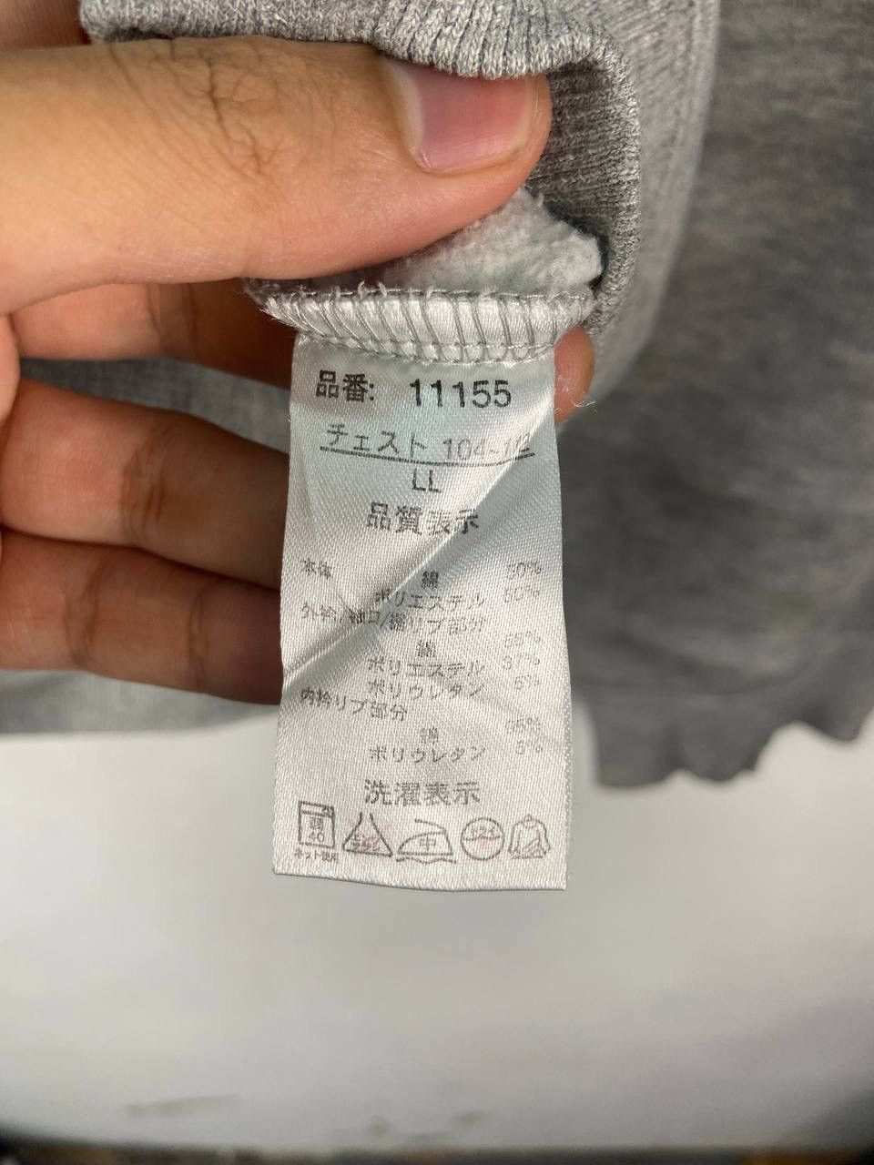 New Balance THRASHED Vintage Distressed New Balance Crewneck Sweatshirt Size US L / EU 52-54 / 3 - 6 Thumbnail