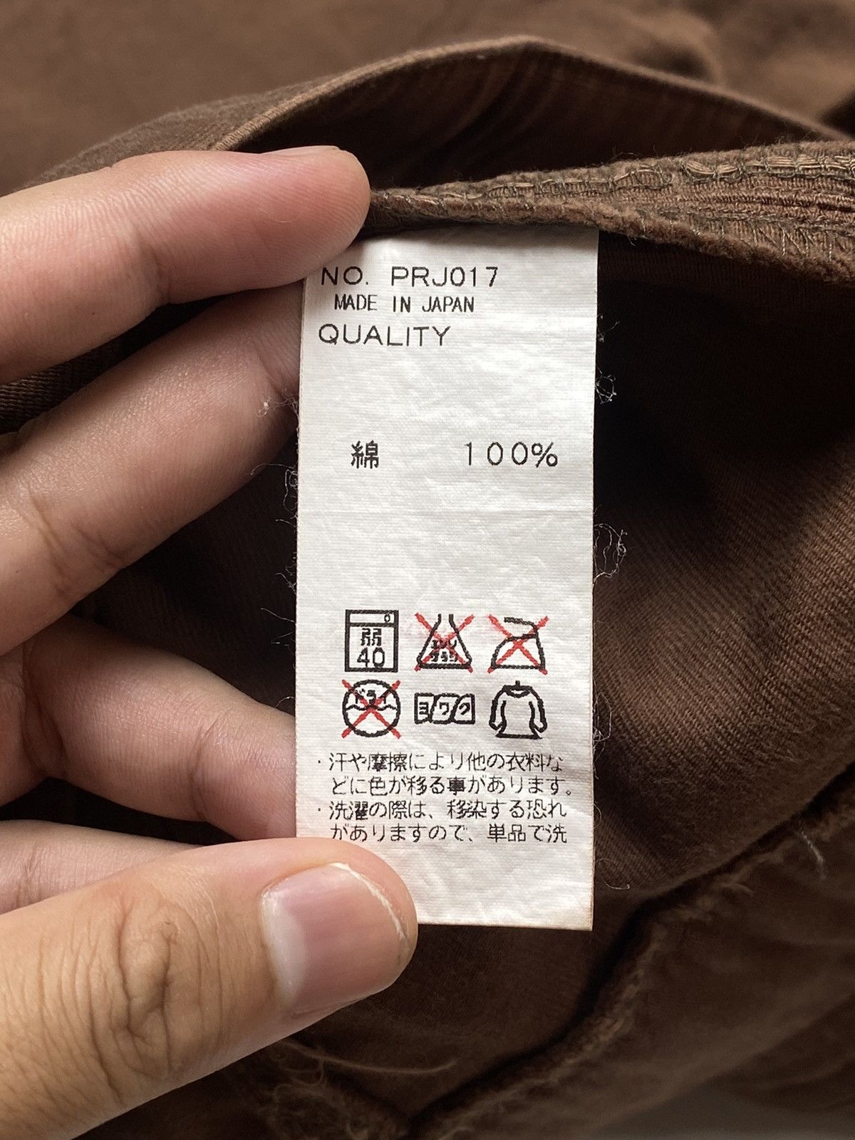 Japanese Brand 2000s Portrait - Riri Zipper Work Jacket Size US M / EU 48-50 / 2 - 8 Thumbnail