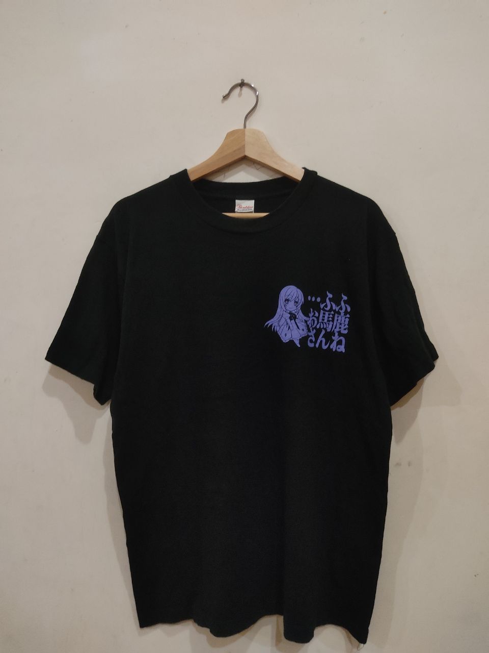 Anime × Japanese Brand × Vintage Flyable Heart ( Yui ) Softpal Shirt Size US L / EU 52-54 / 3 - 4 Thumbnail