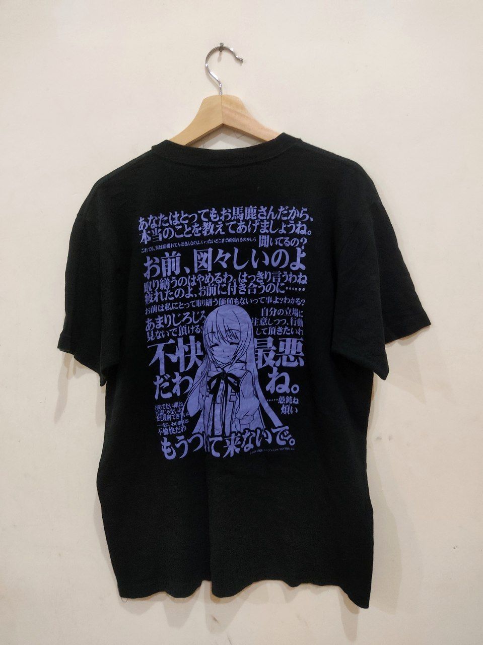 Anime × Japanese Brand × Vintage Flyable Heart ( Yui ) Softpal Shirt Size US L / EU 52-54 / 3 - 2 Thumbnail