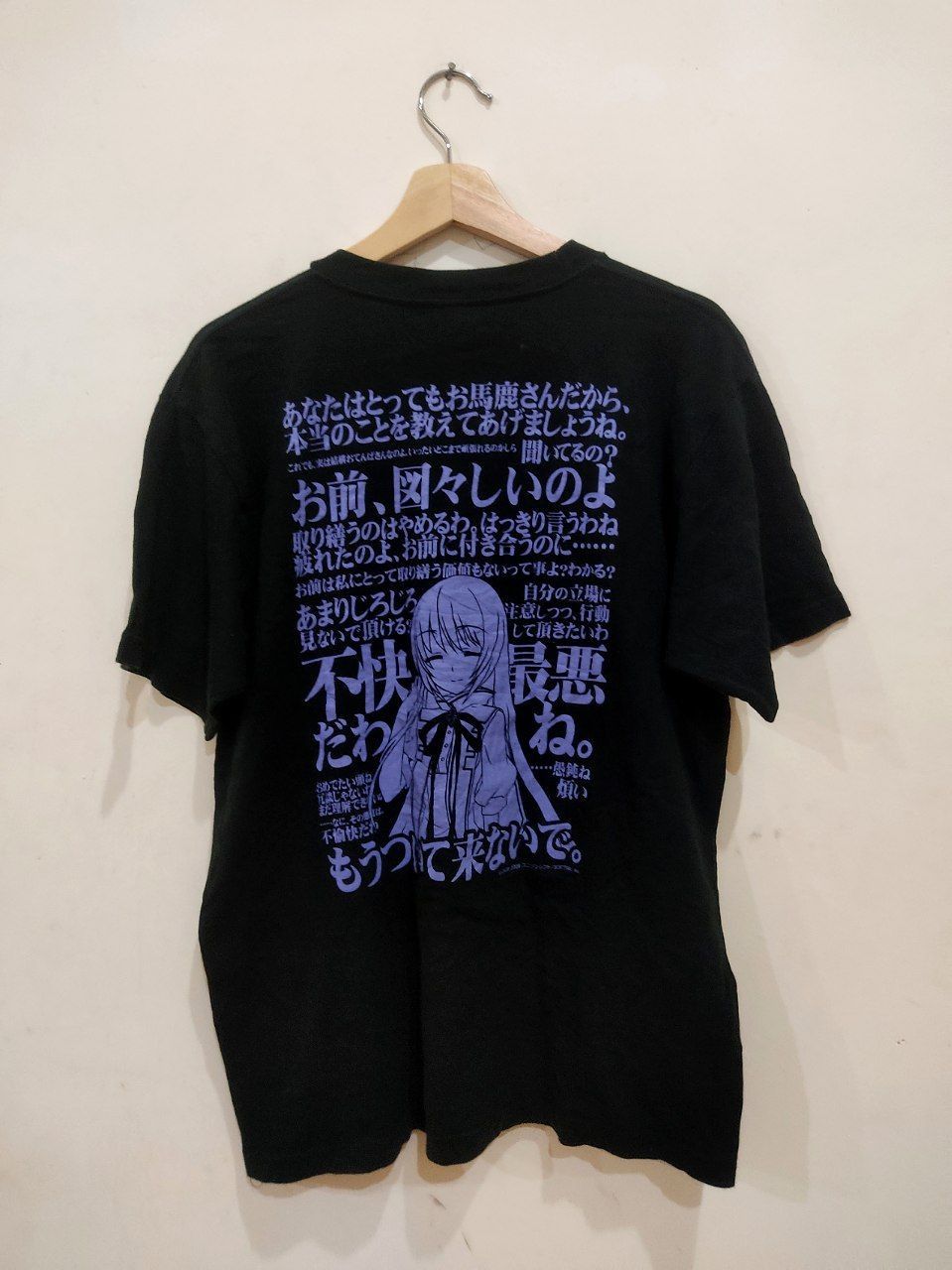 Anime × Japanese Brand × Vintage Flyable Heart ( Yui ) Softpal Shirt Size US L / EU 52-54 / 3 - 1 Thumbnail