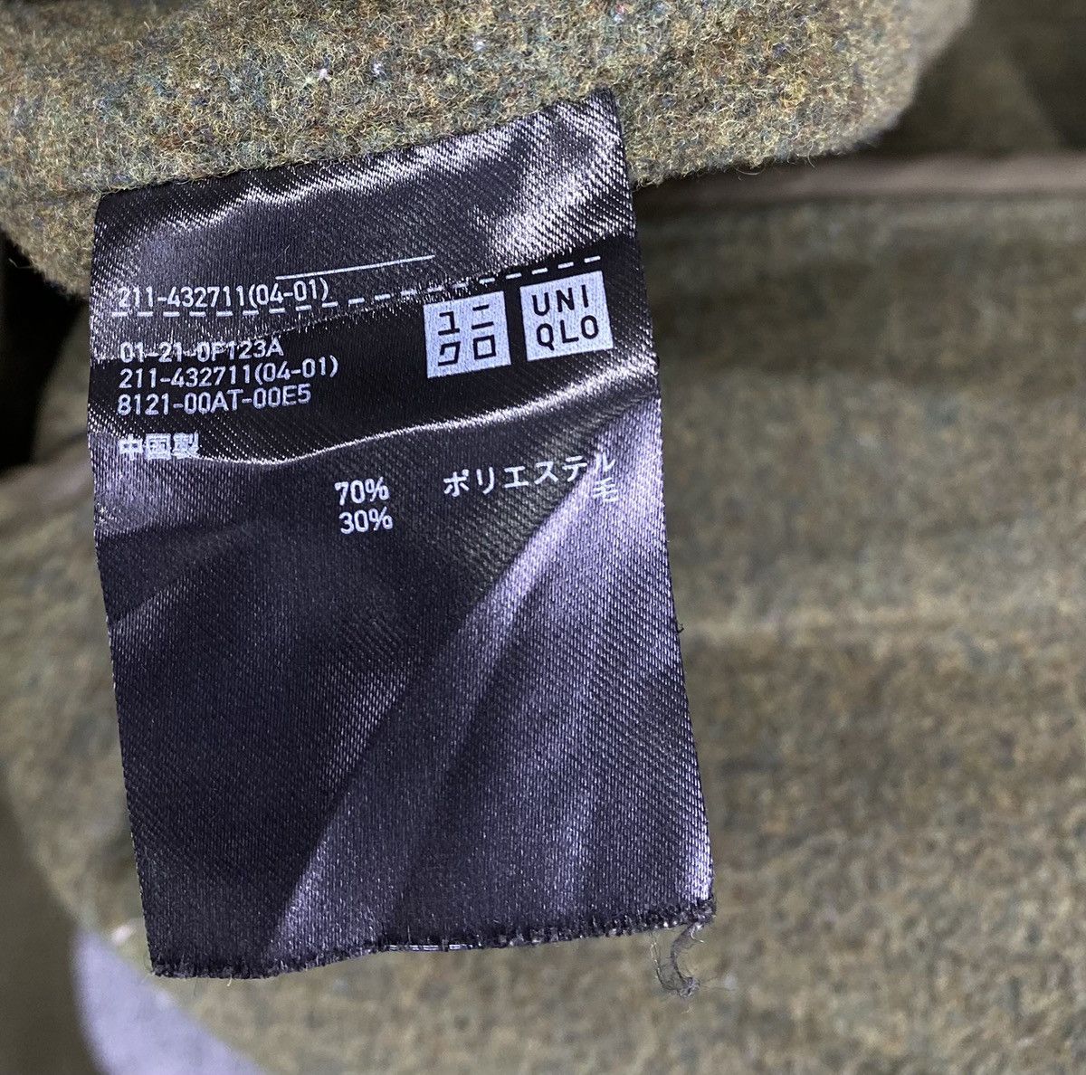 JW Anderson × Uniqlo Vintage J.W Anderson x Uniqlo Trench Coat Wool Long Jacket Size L / US 10 / IT 46 - 8 Thumbnail