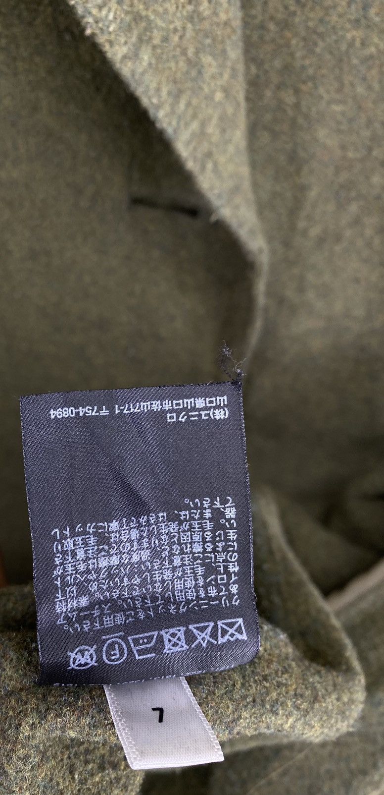JW Anderson × Uniqlo Vintage J.W Anderson x Uniqlo Trench Coat Wool Long Jacket Size L / US 10 / IT 46 - 9 Thumbnail
