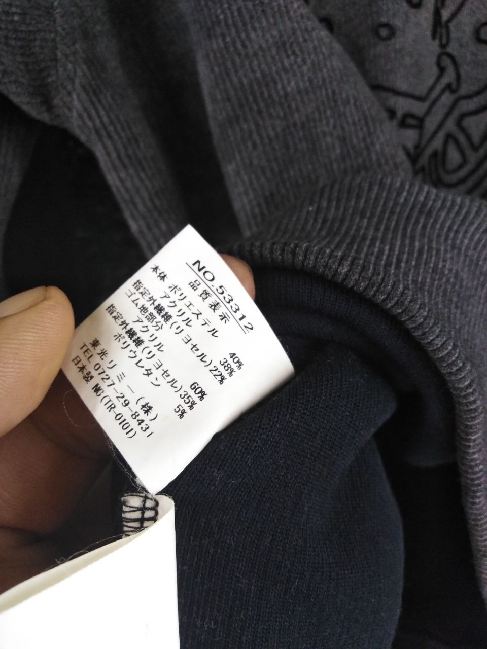 Japanese Brand × Vintage DOLCE MAGARITA EMOIDERY SWEATSHIRT Size US M / EU 48-50 / 2 - 3 Thumbnail