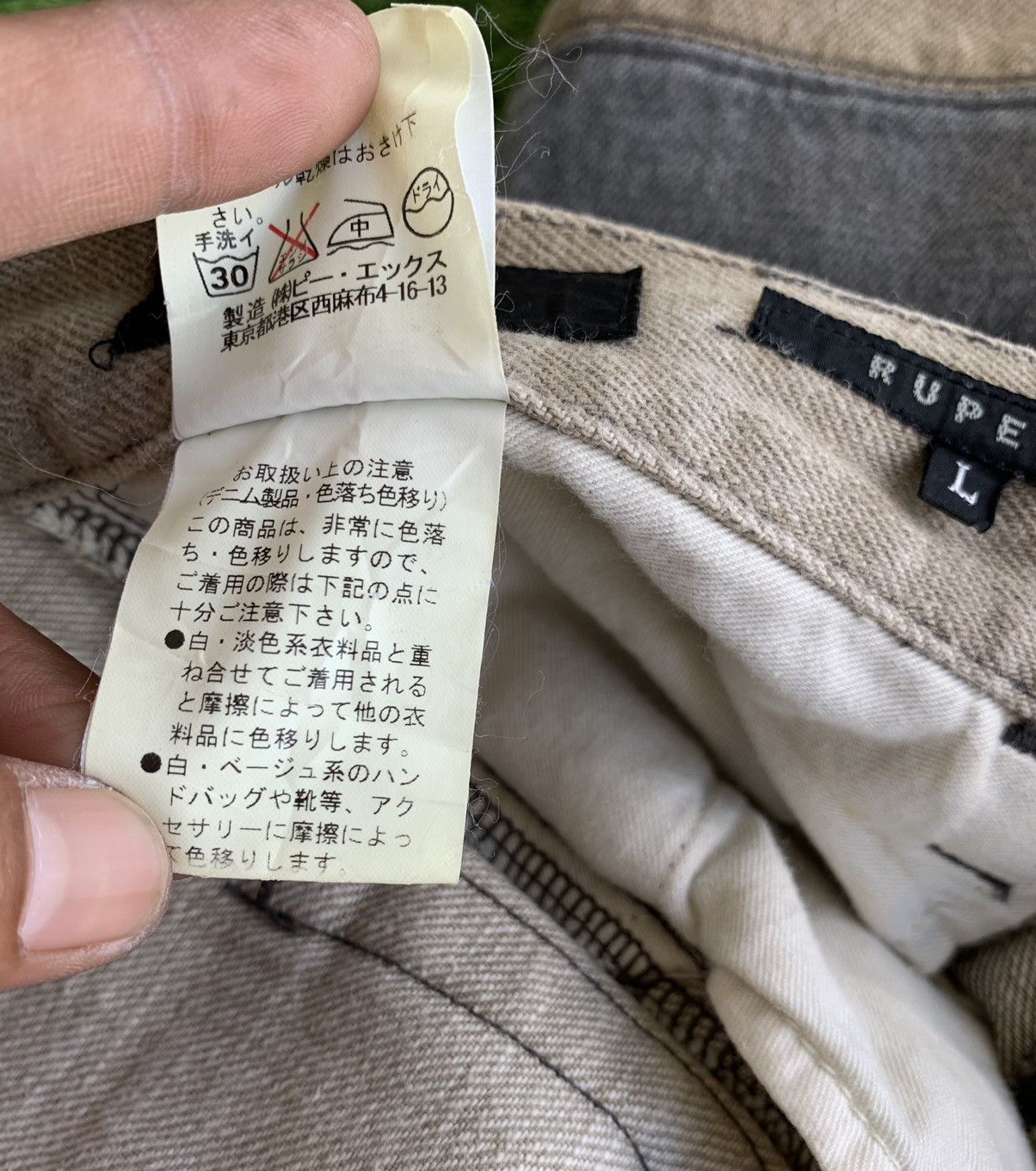 Japanese Brand Vintage JapaneseBrand Rupert EDGE Patchwork Denim Pant Size US 32 / EU 48 - 12 Thumbnail
