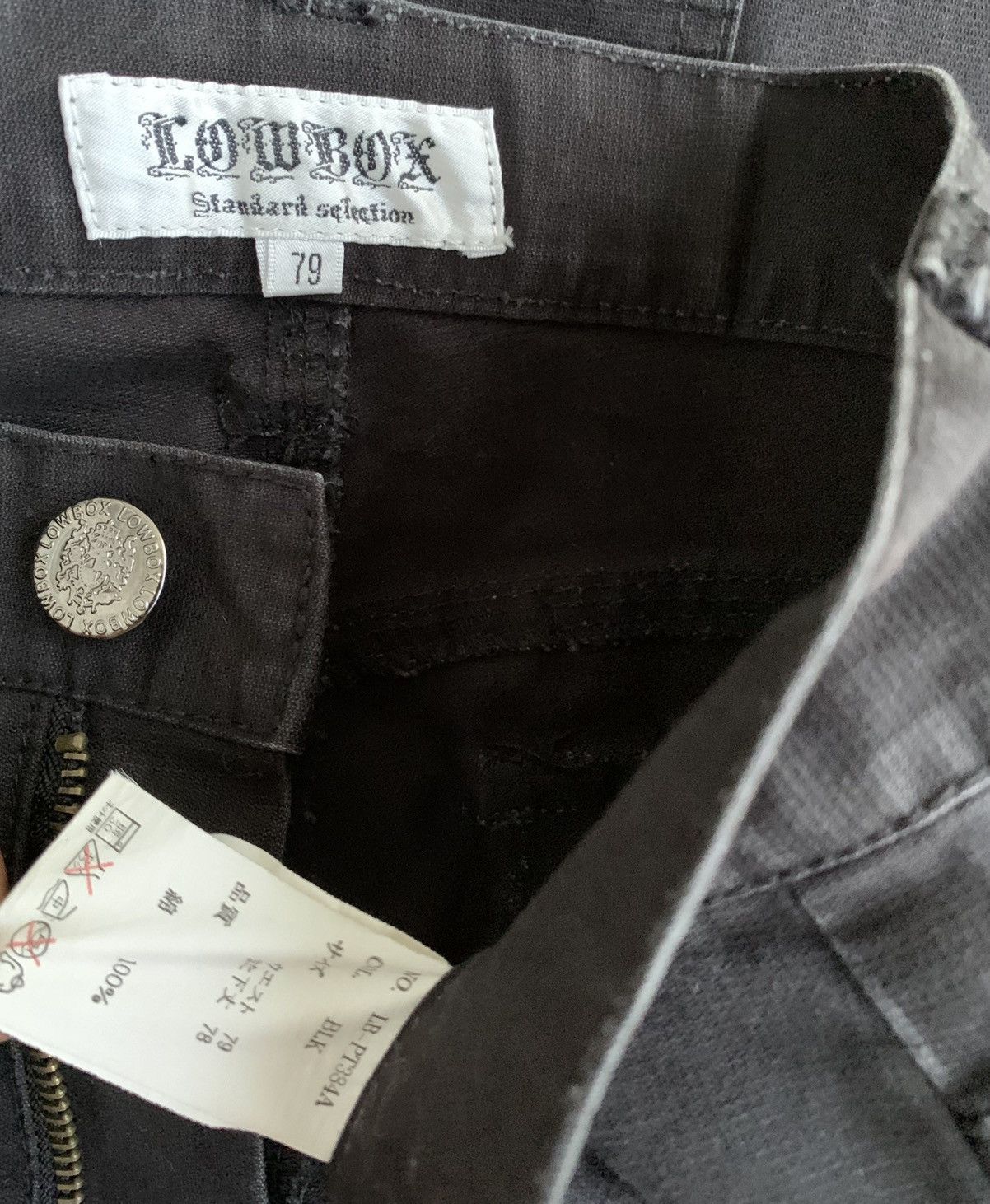 Japanese Brand Styled Multiple Pocket Lowbox Japane Brands Cargo Pants Size US 32 / EU 48 - 11 Thumbnail