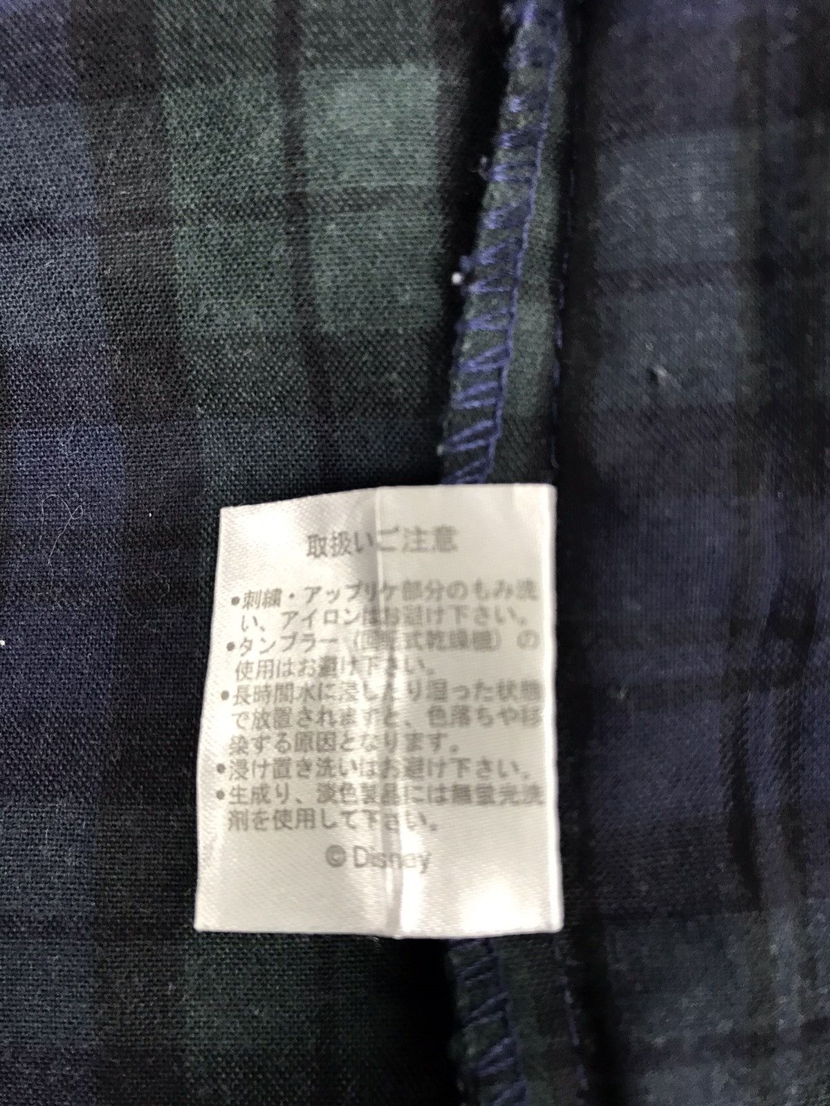 Disney Bambi Button Down Shirt Apron Kimono Style Plaid Check Size L / US 10 / IT 46 - 6 Thumbnail