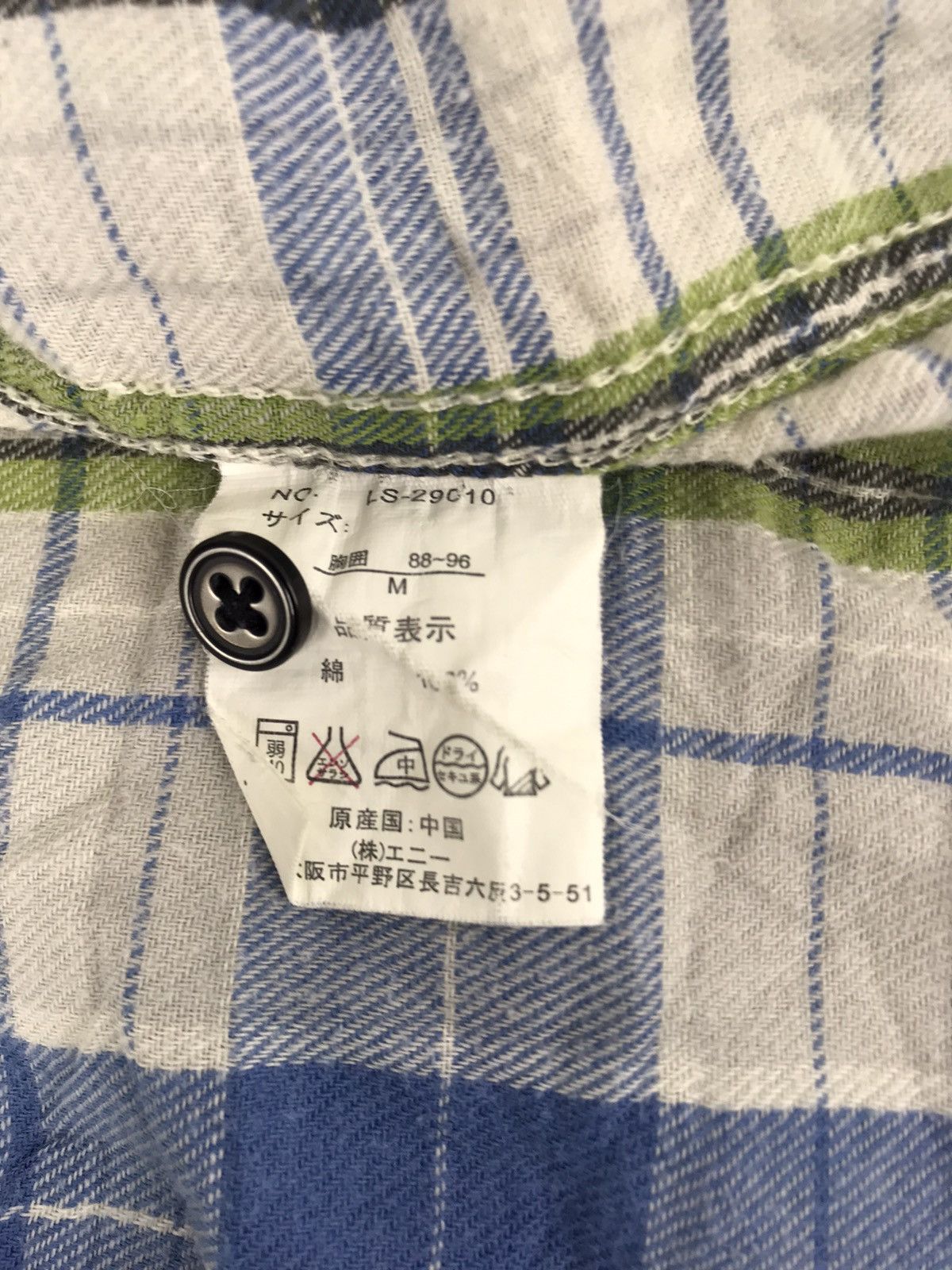 Japanese Brand Lucky Store Tailor Dramatico American Button Down Shirt Size US M / EU 48-50 / 2 - 6 Thumbnail
