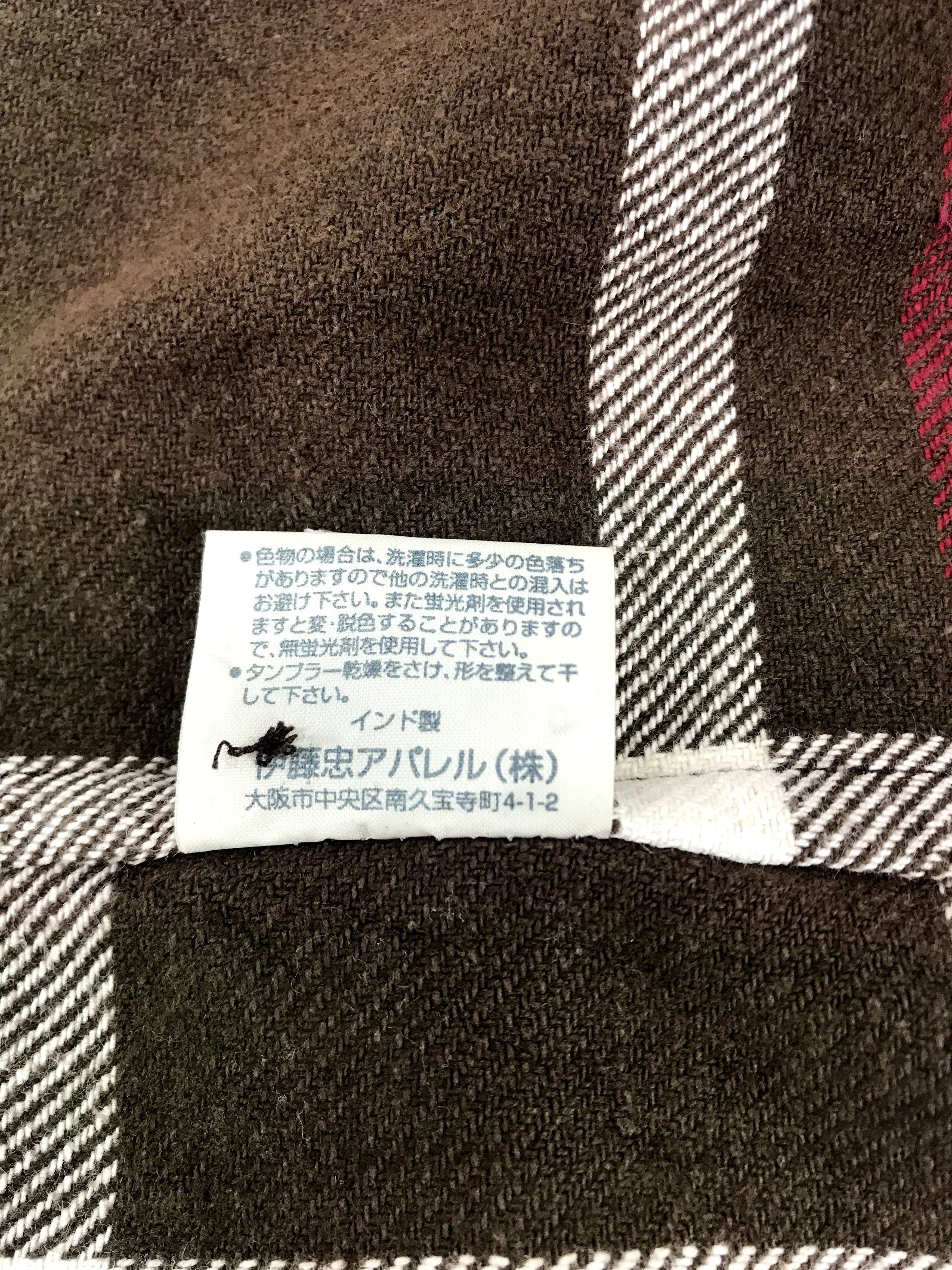 Flannel Vintage Oo La La Sasson Flannel Thick Shirt Button Down Size US XL / EU 56 / 4 - 8 Thumbnail