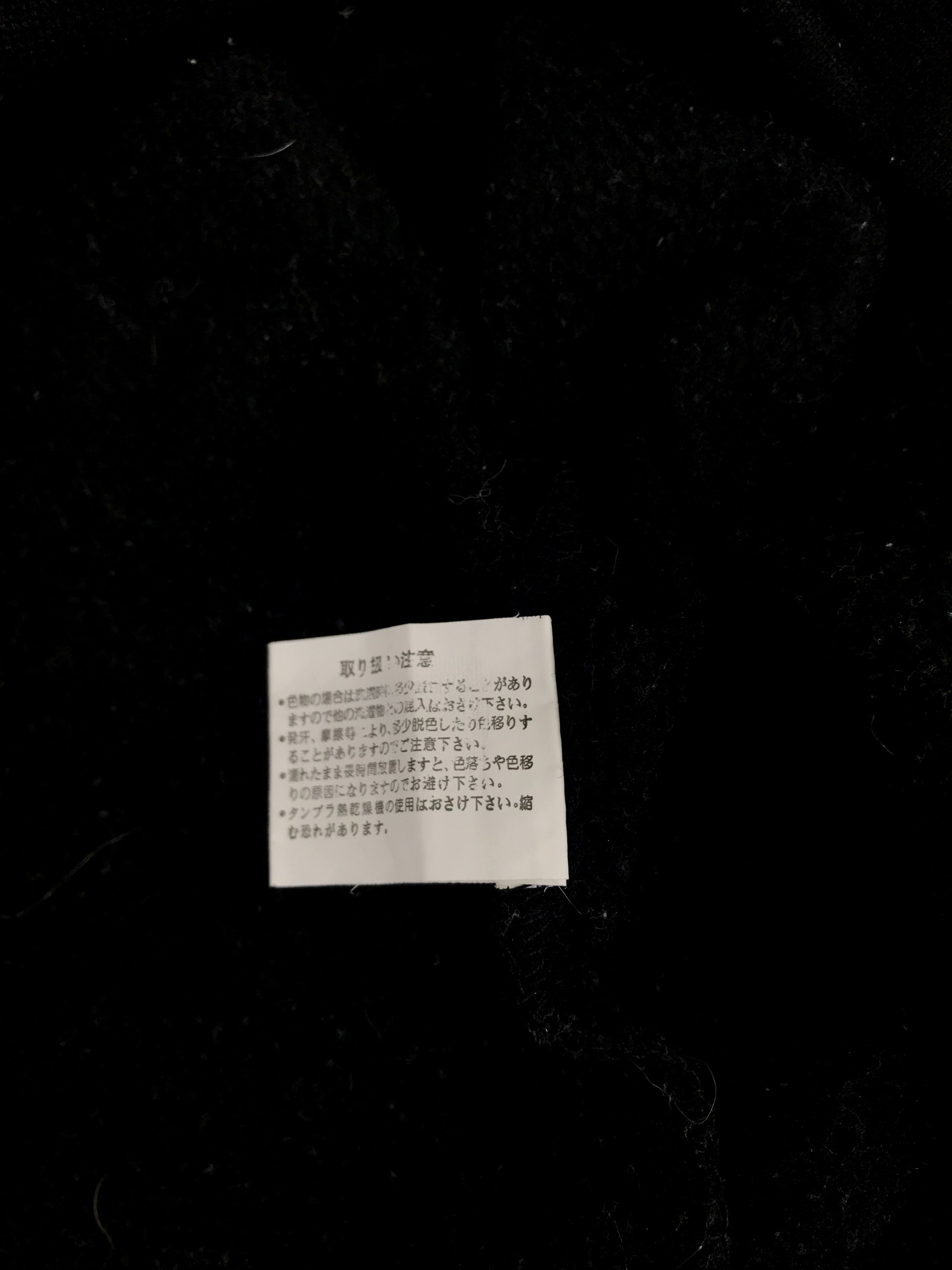 Vintage Rodhos Valentino Sherpa Inner Sweatshirt Pull Over