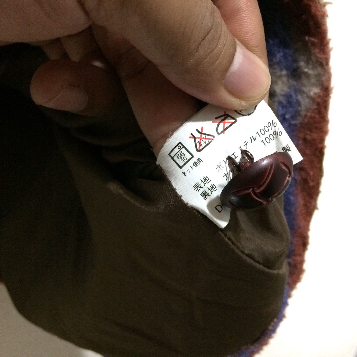Aztech Mountain × Clover Canyon Vintage Clover Pigeon Fleece Jacket Navajo Mountain Size US L / EU 52-54 / 3 - 8 Thumbnail