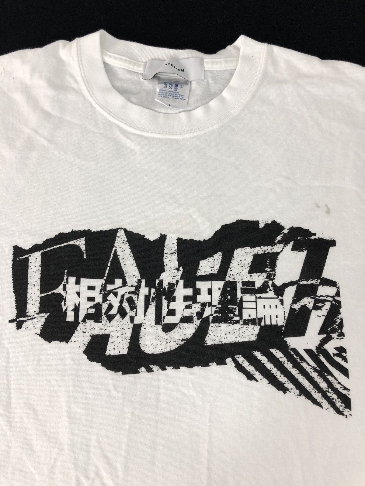 Facetasm × Japanese Brand Facetasm Spell Out Tee fits M/L Size US M / EU 48-50 / 2 - 2 Thumbnail