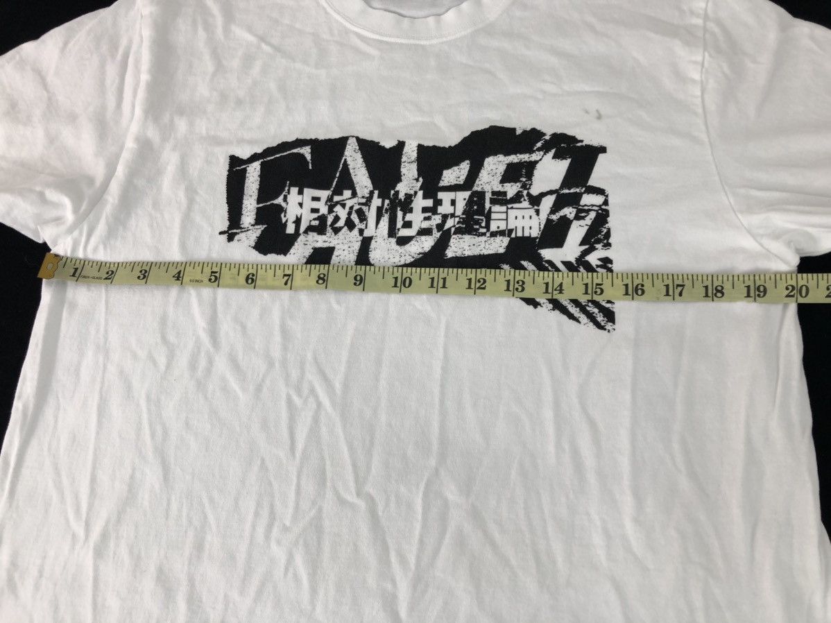 Facetasm × Japanese Brand Facetasm Spell Out Tee fits M/L Size US M / EU 48-50 / 2 - 8 Thumbnail