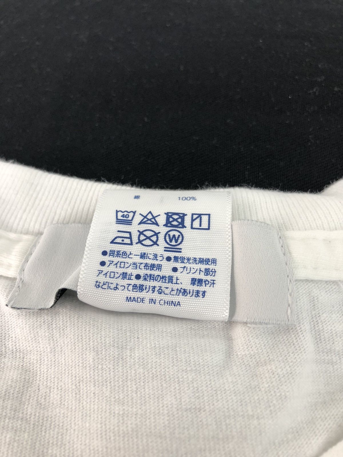 Facetasm × Japanese Brand Facetasm Spell Out Tee fits M/L Size US M / EU 48-50 / 2 - 4 Thumbnail