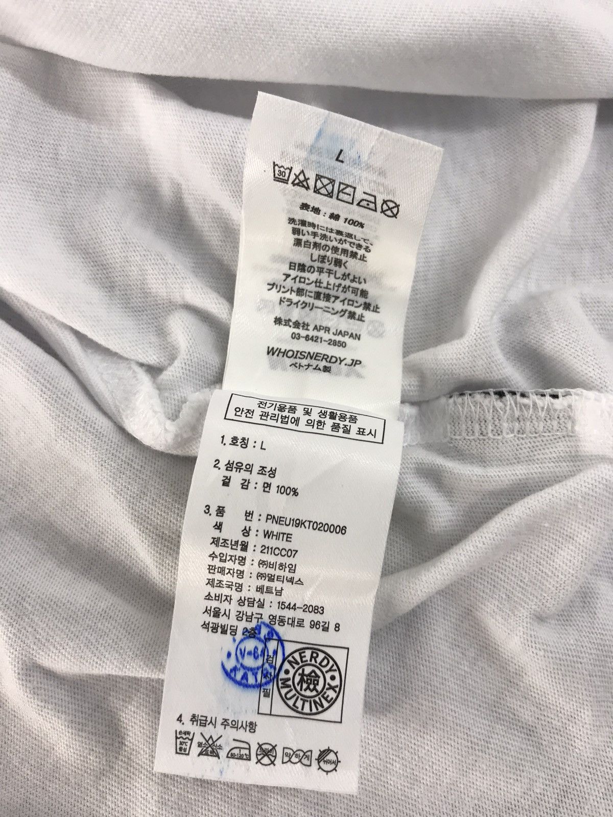 Japanese Brand Nerdy Worldwide Spell Out Tee Fits Size L XL Size US L / EU 52-54 / 3 - 8 Thumbnail