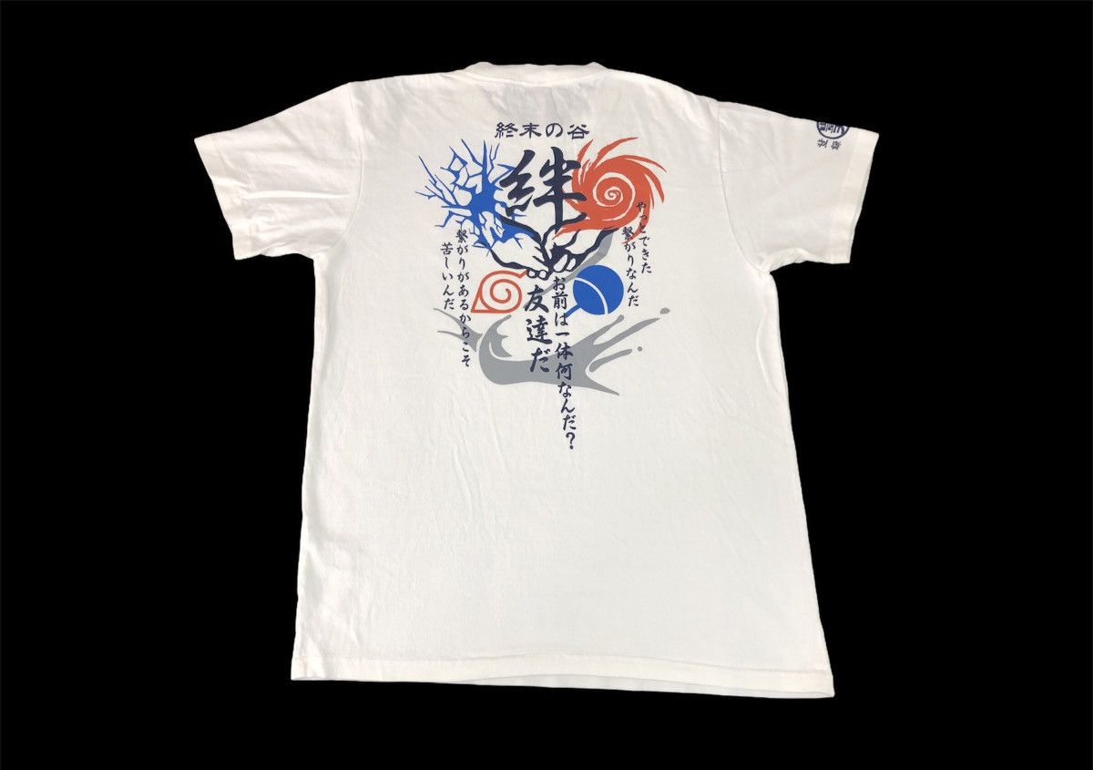 Anime × Japanese Brand Vintage Naruto Japanese Anime Manga Ninja Logo Tee Size US M / EU 48-50 / 2 - 1 Thumbnail