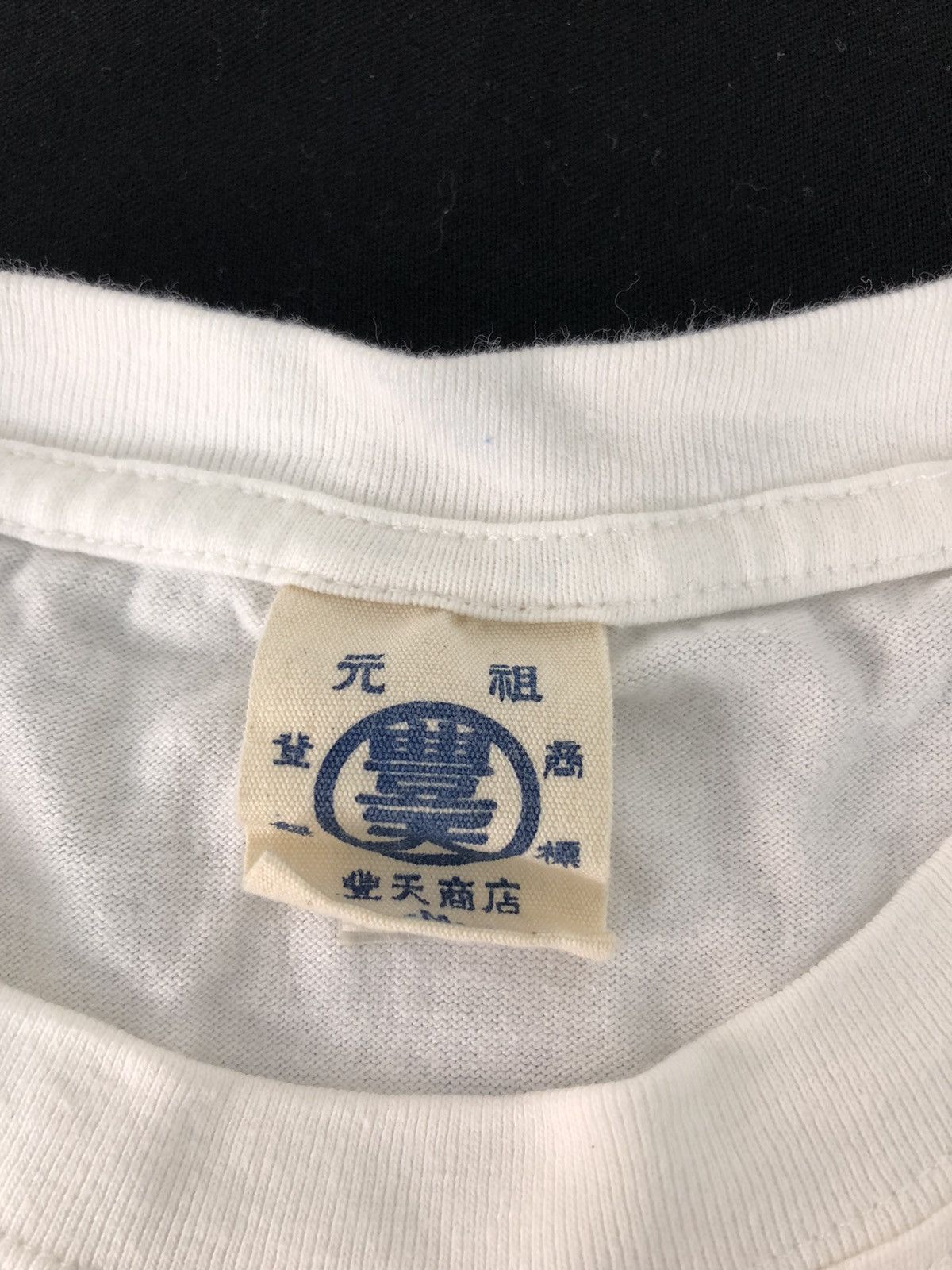 Anime × Japanese Brand Vintage Naruto Japanese Anime Manga Ninja Logo Tee Size US M / EU 48-50 / 2 - 4 Thumbnail