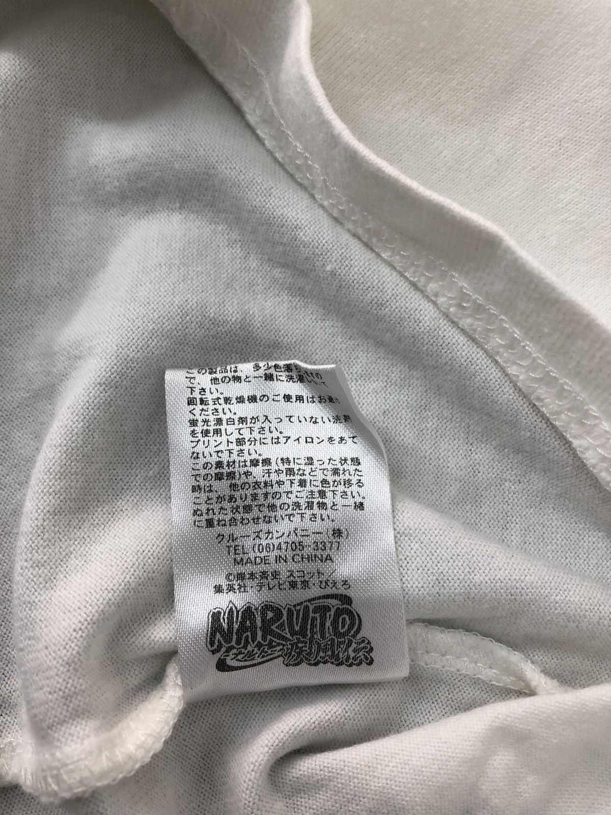 Anime × Japanese Brand Vintage Naruto Japanese Anime Manga Ninja Logo Tee Size US M / EU 48-50 / 2 - 8 Thumbnail