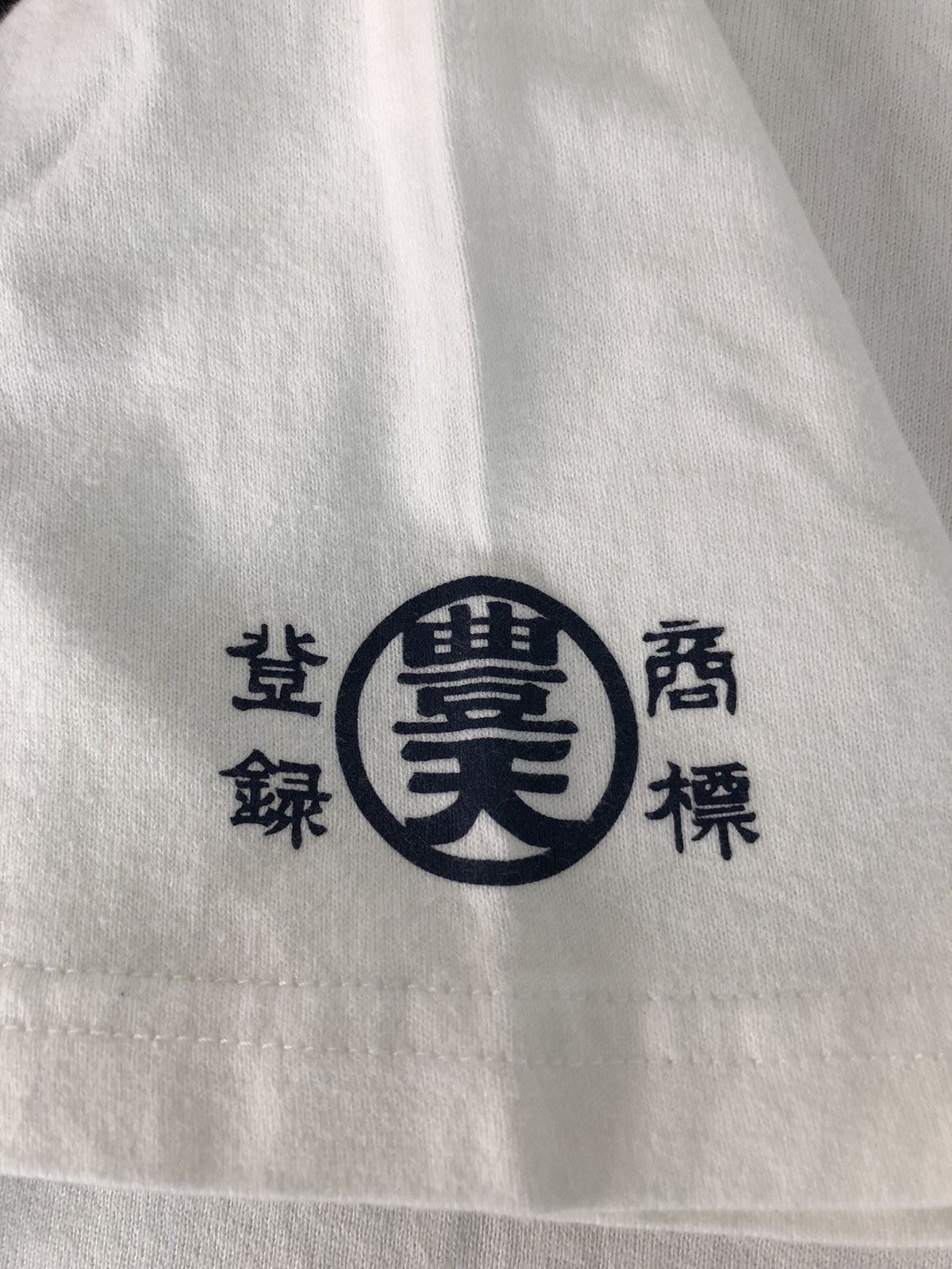 Anime × Japanese Brand Vintage Naruto Japanese Anime Manga Ninja Logo Tee Size US M / EU 48-50 / 2 - 6 Thumbnail