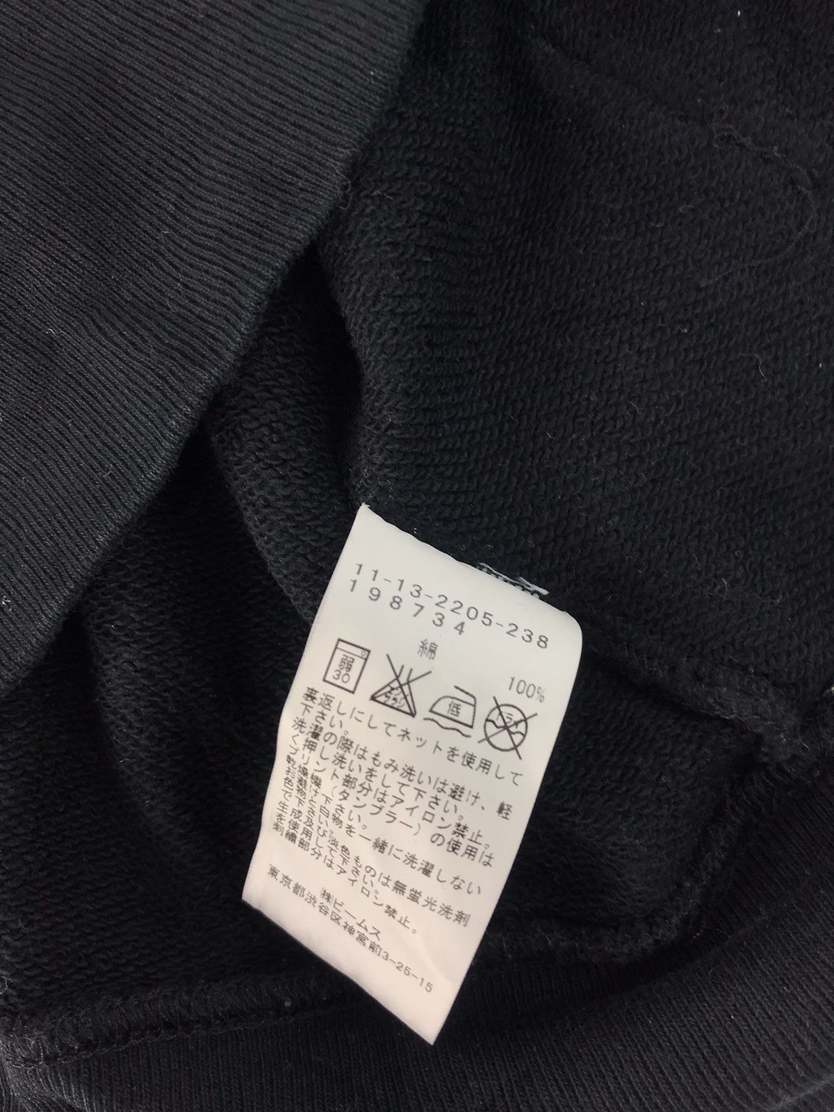 Beams Plus × Japanese Brand Beams Black Hearted Humours Hoodies Big Printed Logo Design Size US M / EU 48-50 / 2 - 7 Thumbnail