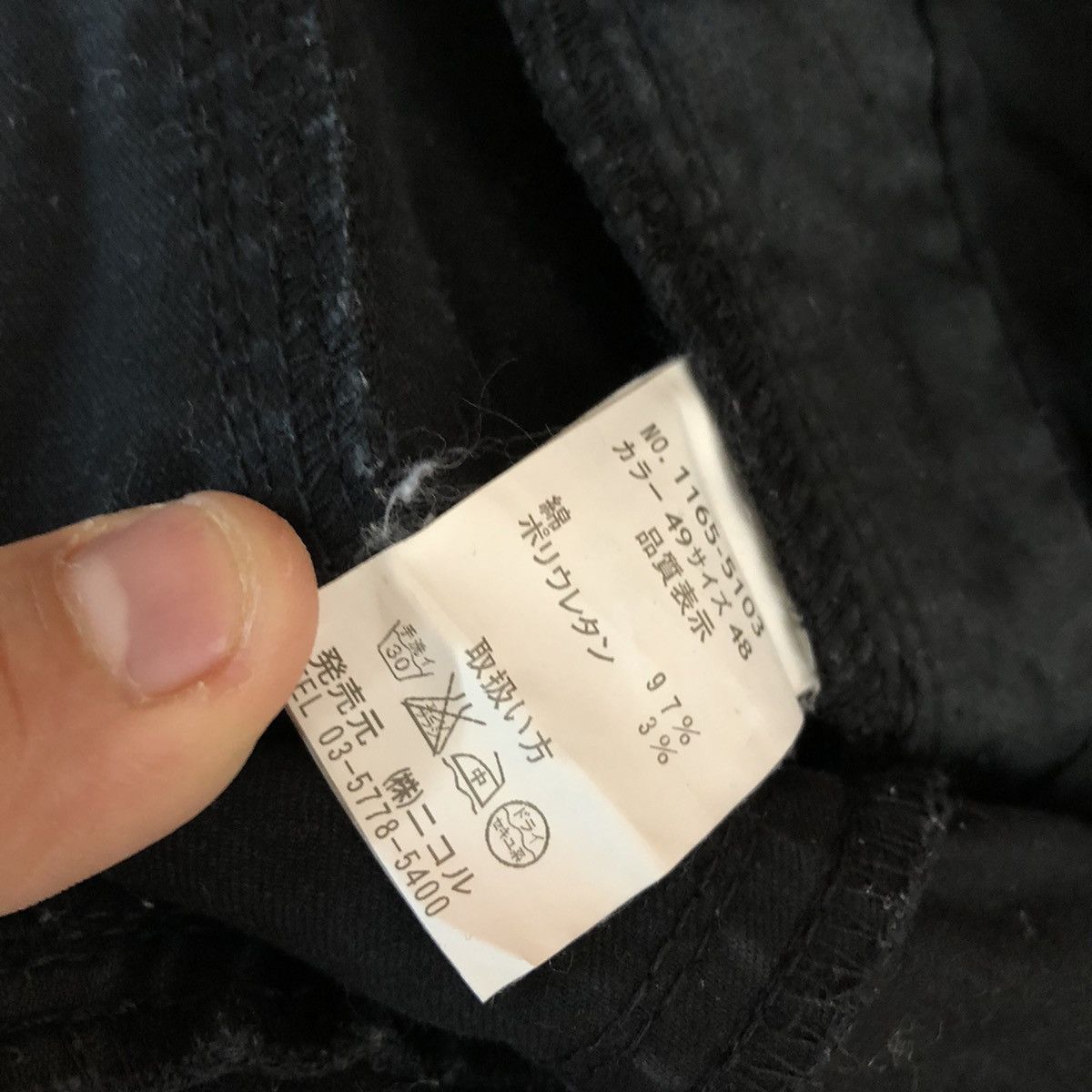 Japanese Brand DL Nicole Black Multipocket Tactical Cargo Pants #2040 Size 34" / US 12 / IT 48 - 14 Thumbnail
