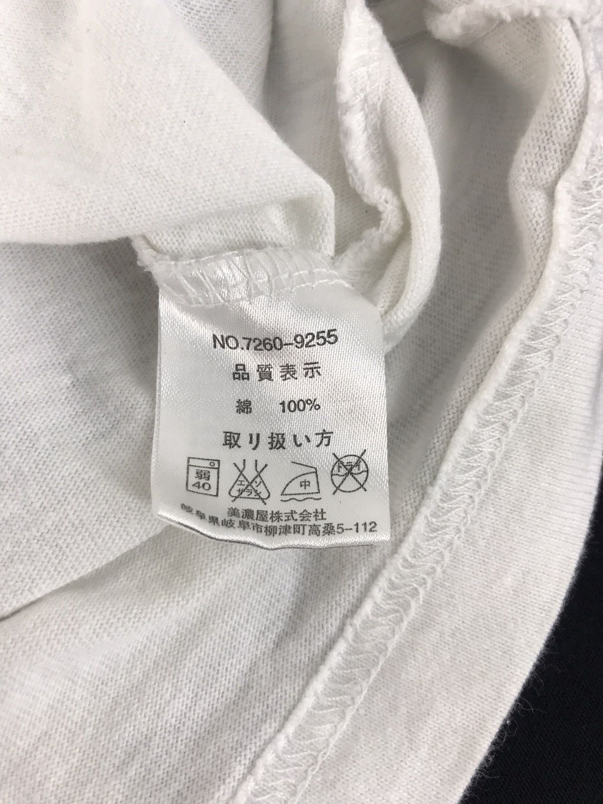 Converse × Vintage Vintage Converse All Star Big Shoe Logo Tee Printed Size US XL / EU 56 / 4 - 4 Thumbnail
