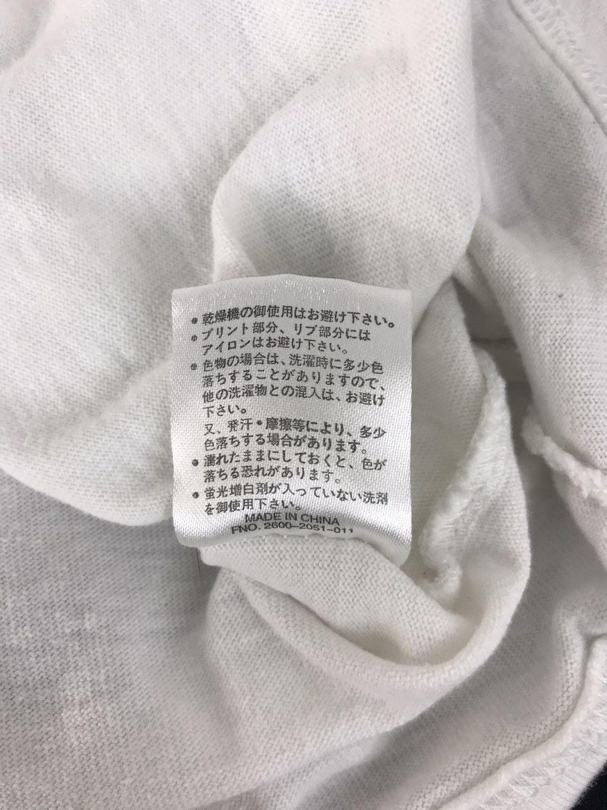 Converse × Vintage Vintage Converse All Star Big Shoe Logo Tee Printed Size US XL / EU 56 / 4 - 5 Thumbnail