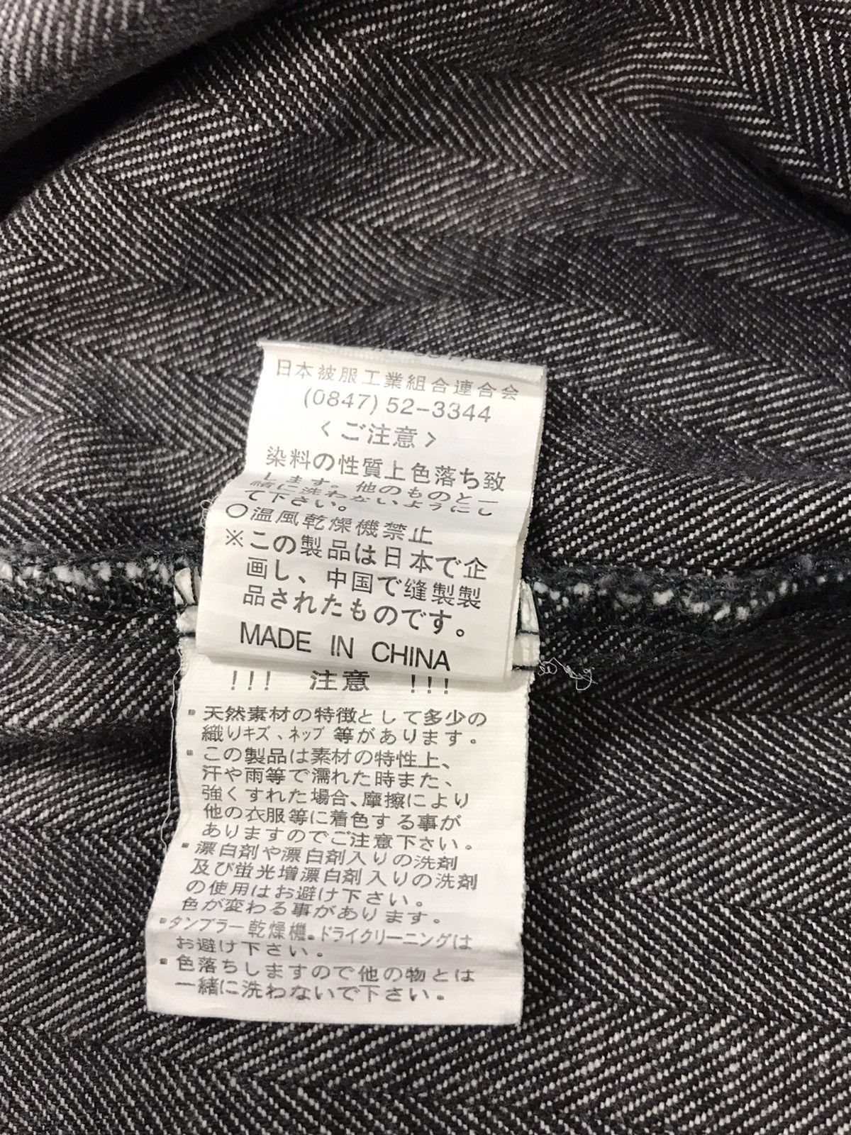 Japanese Brand × Vintage Evenriver Coverall Striped Denim Pant Workwear Carpenter Size US 42 / EU 58 - 7 Thumbnail