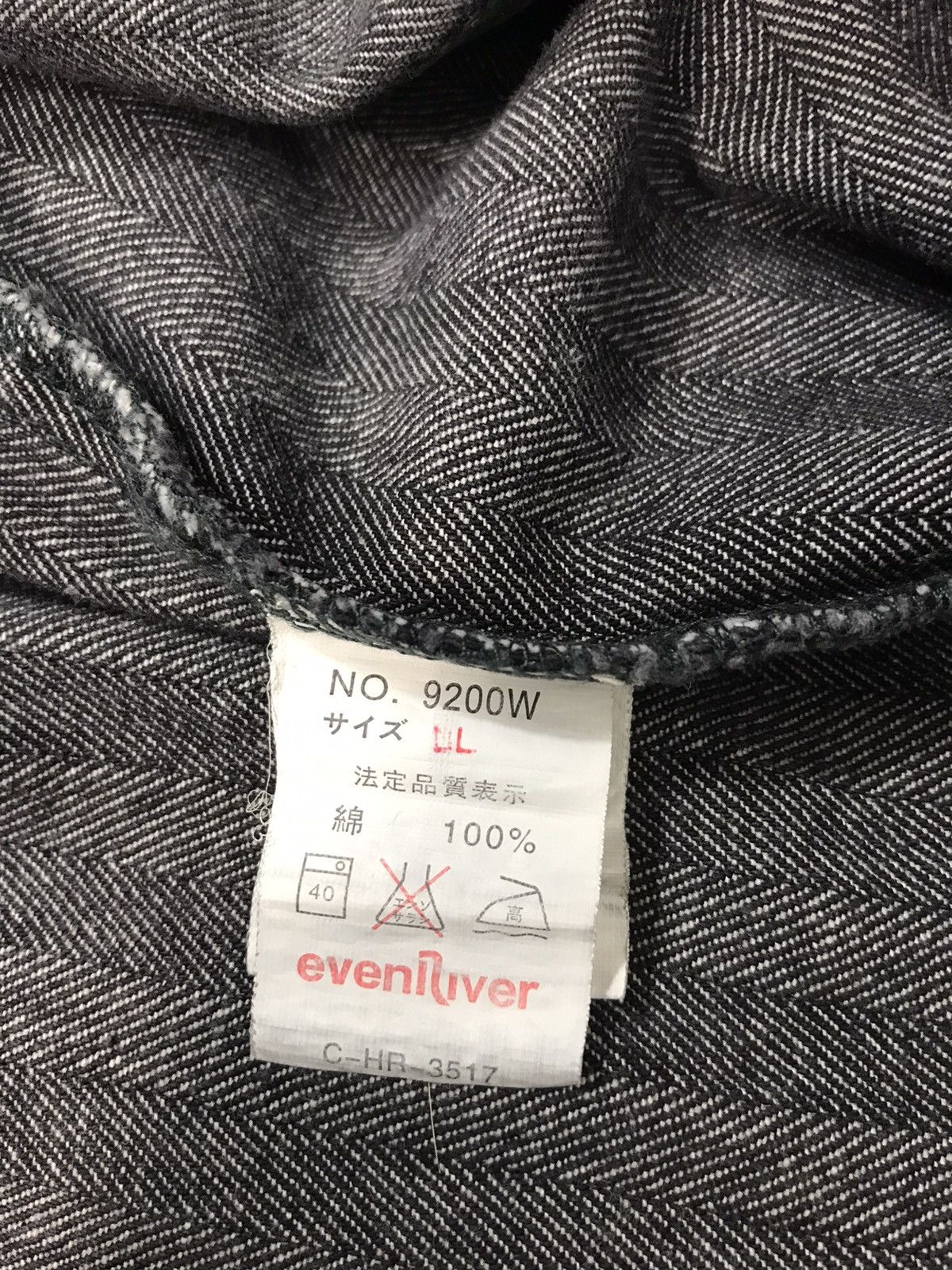 Japanese Brand × Vintage Evenriver Coverall Striped Denim Pant Workwear Carpenter Size US 42 / EU 58 - 6 Thumbnail