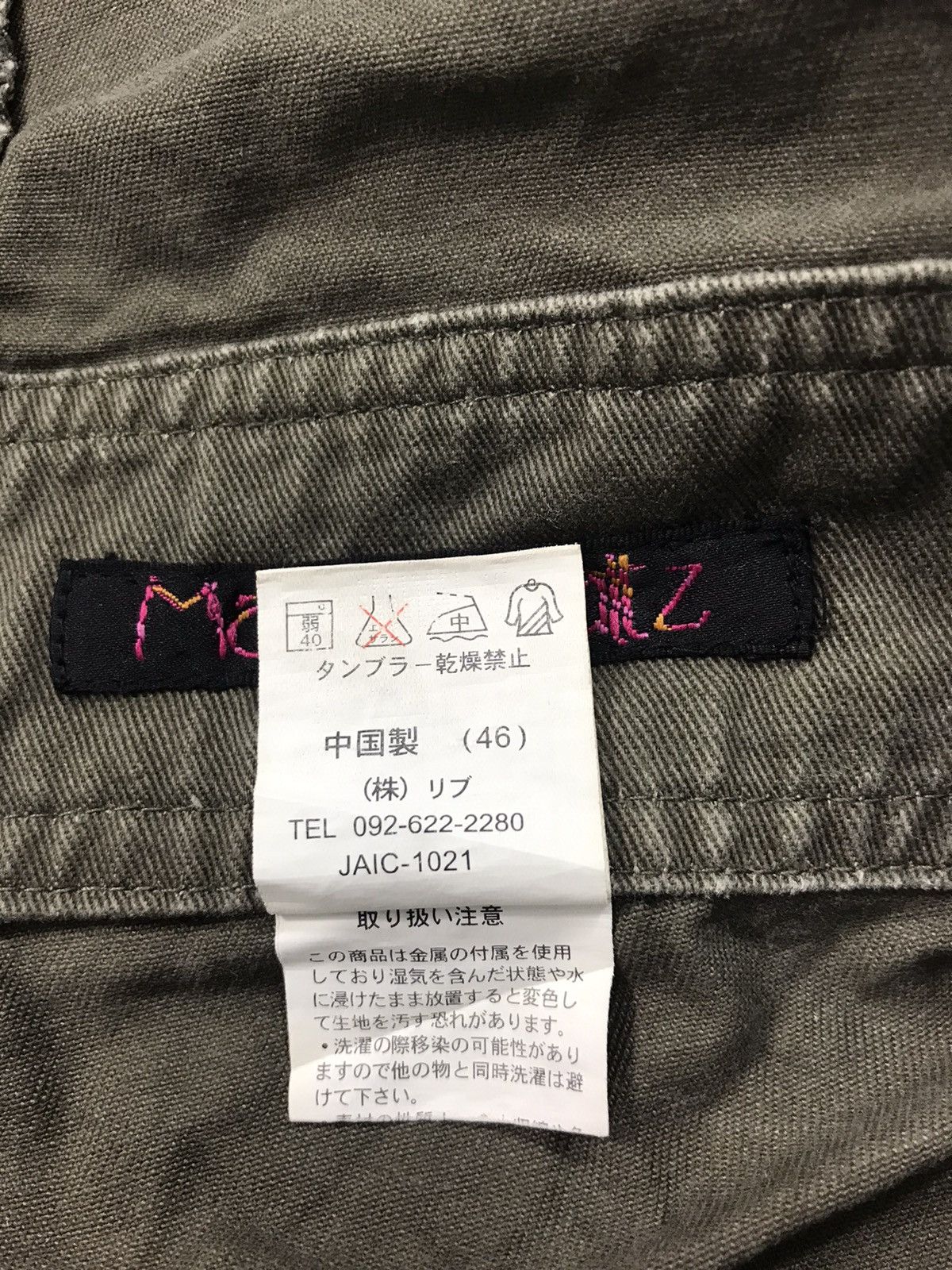 Japanese Brand × Vintage Marble Waltz Japanese Brand Khakis Pant Workwear Carpenter Size US 34 / EU 50 - 4 Thumbnail