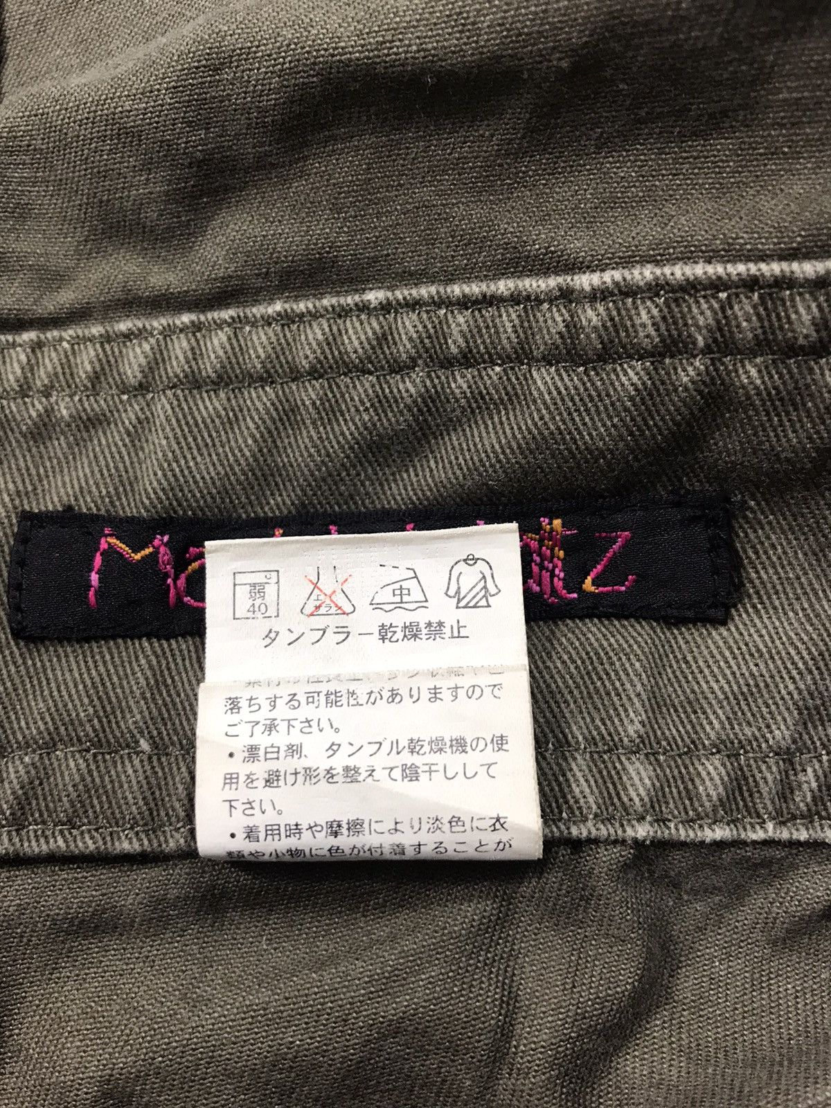 Japanese Brand × Vintage Marble Waltz Japanese Brand Khakis Pant Workwear Carpenter Size US 34 / EU 50 - 5 Thumbnail