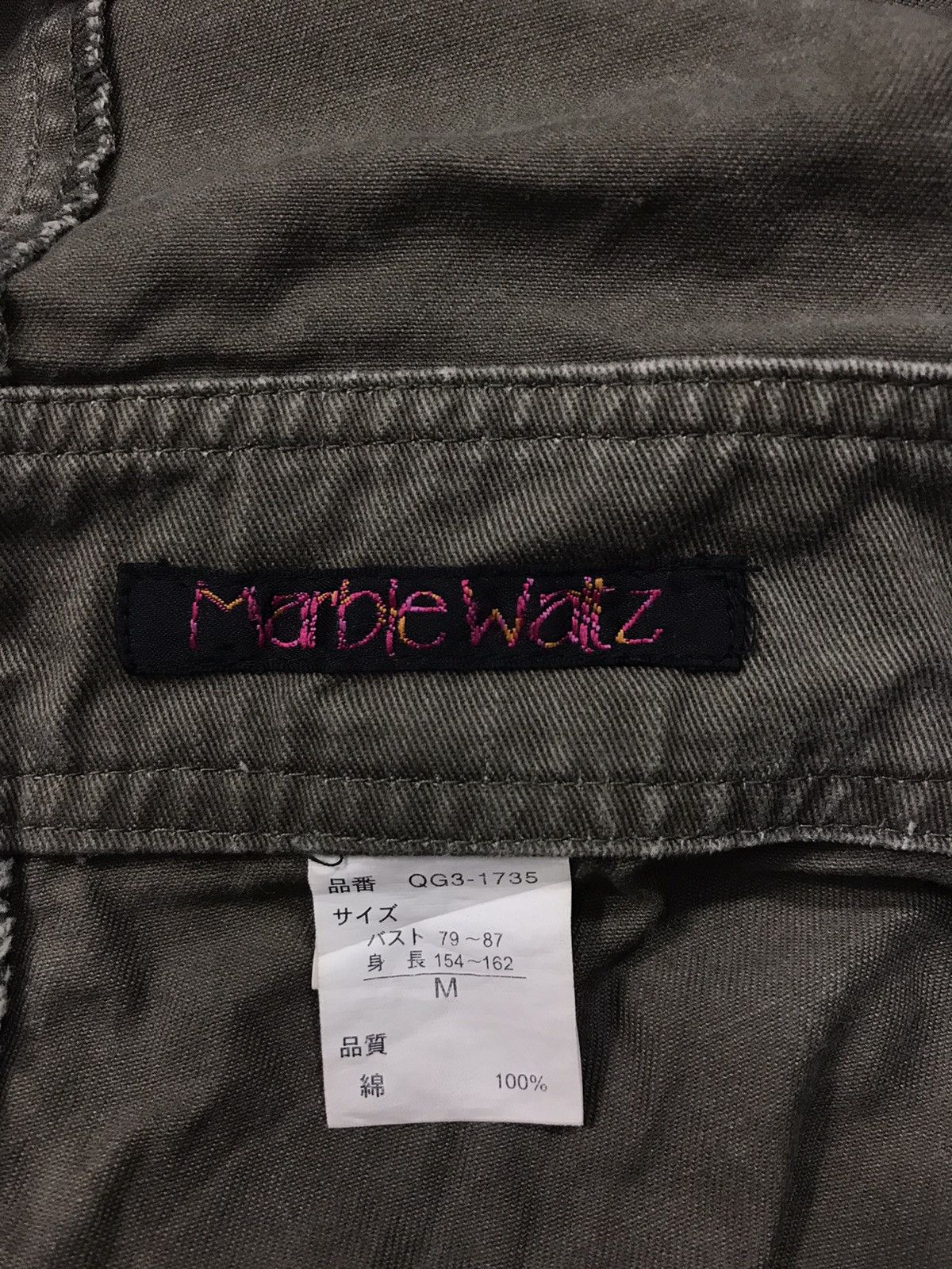 Japanese Brand × Vintage Marble Waltz Japanese Brand Khakis Pant Workwear Carpenter Size US 34 / EU 50 - 3 Thumbnail
