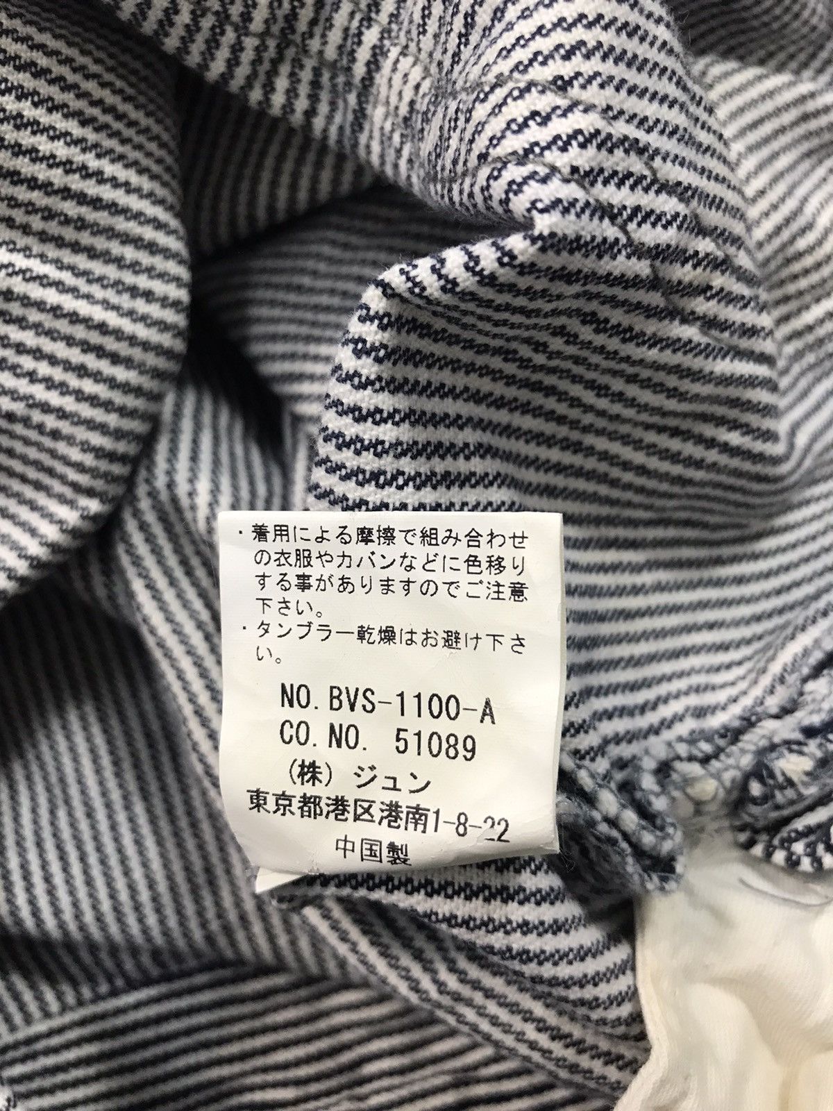 Japanese Brand Hickory Striped Pant Workwear Carpenter Multi pockets Size US 32 / EU 48 - 7 Thumbnail